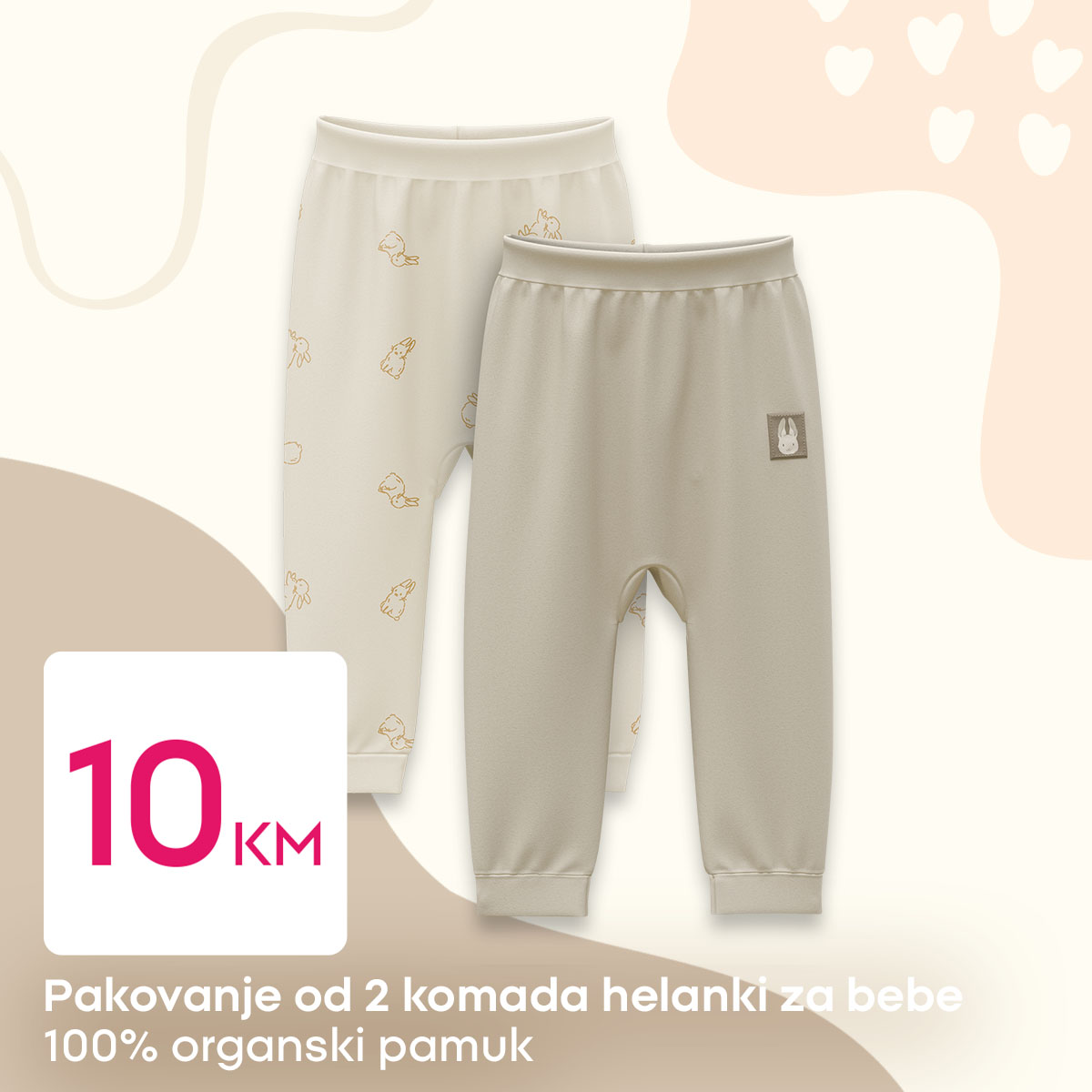 Pepco ODJEĆA ZA BEBE 17-23.7.2025.