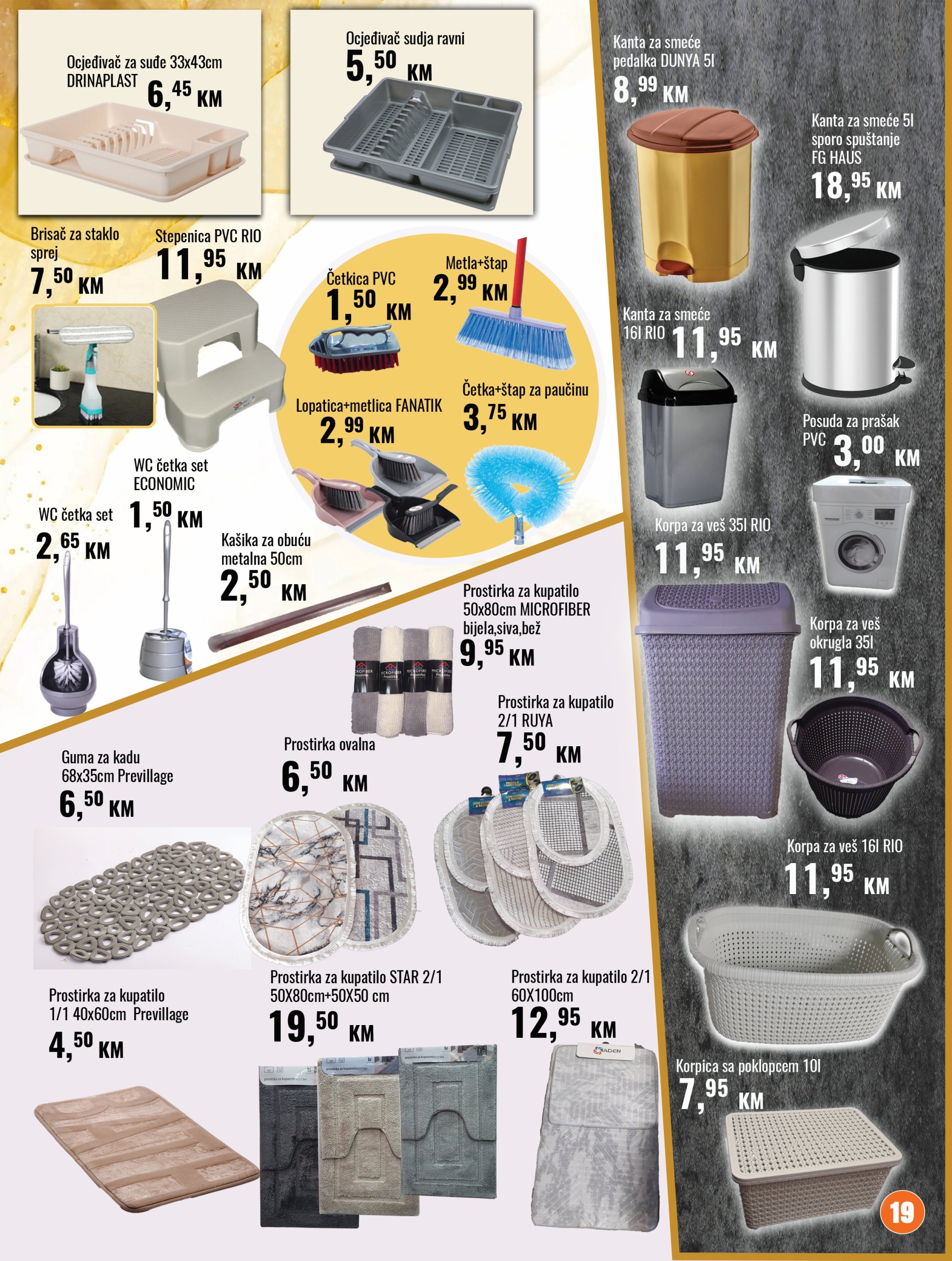 Fortuna katalog 1-31.7.2025.
