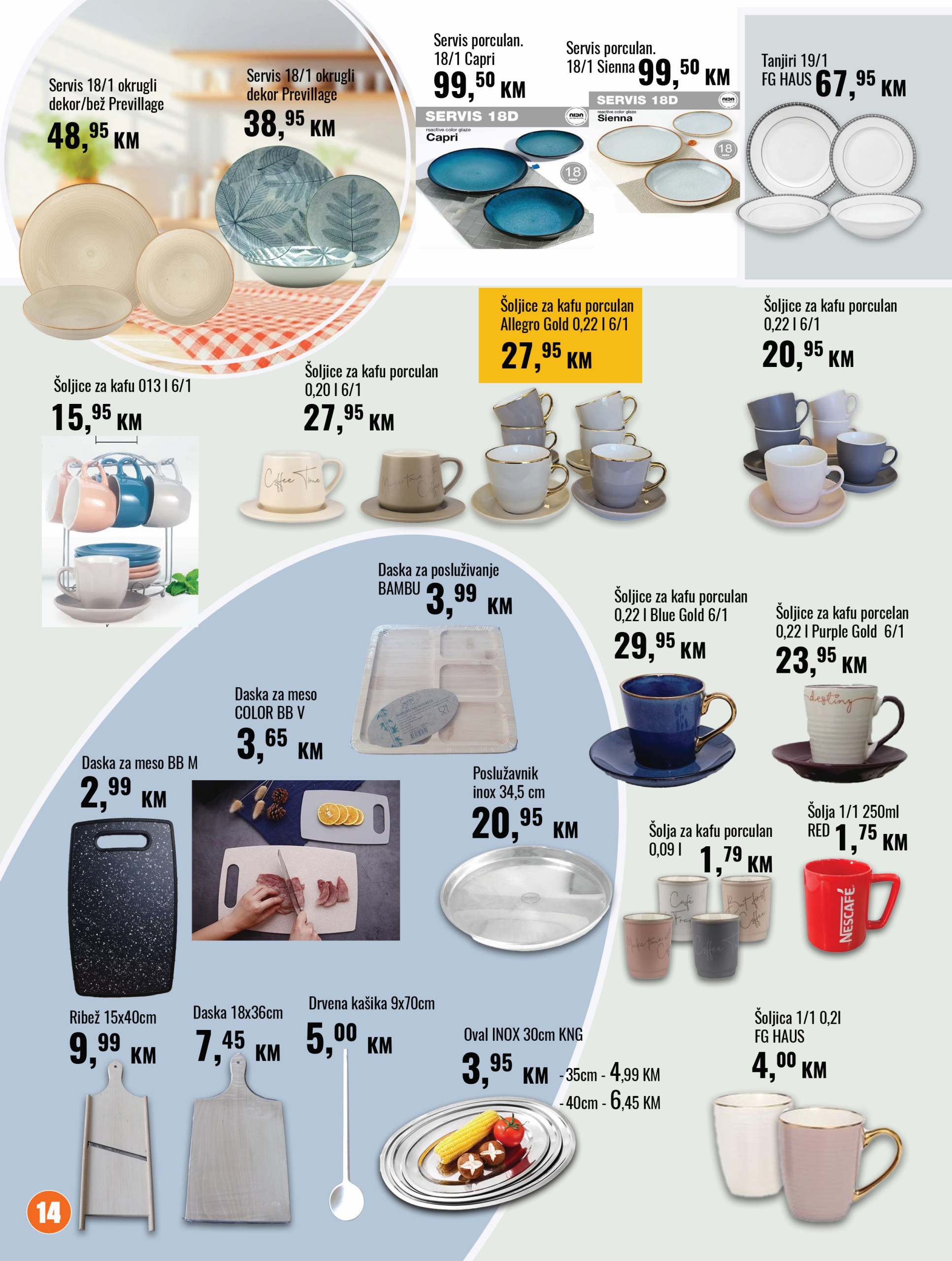 Fortuna katalog 1-31.7.2025.
