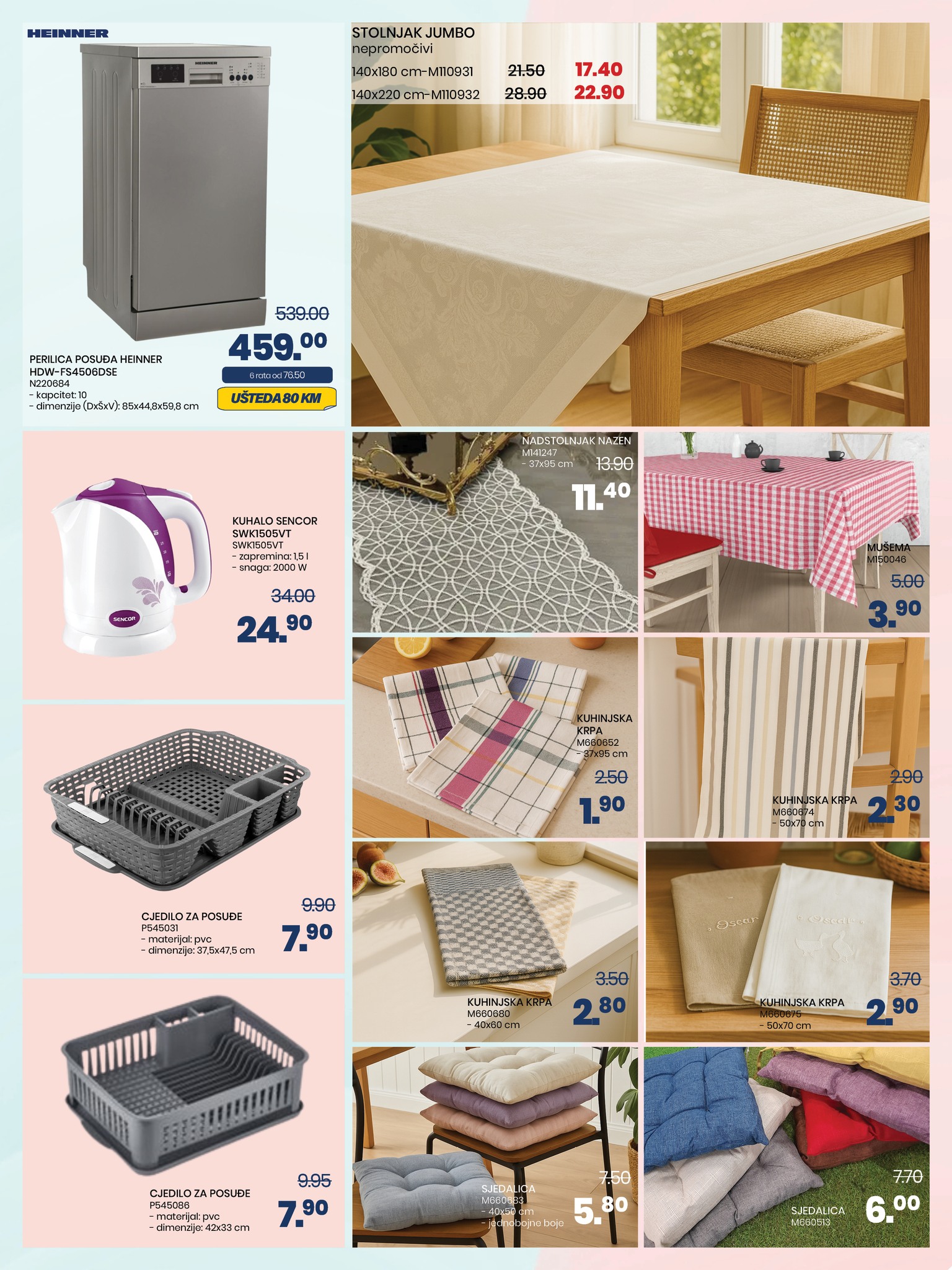 Fis katalog UREĐENJE DOMA I VRTA 14.7-18.8.2025.