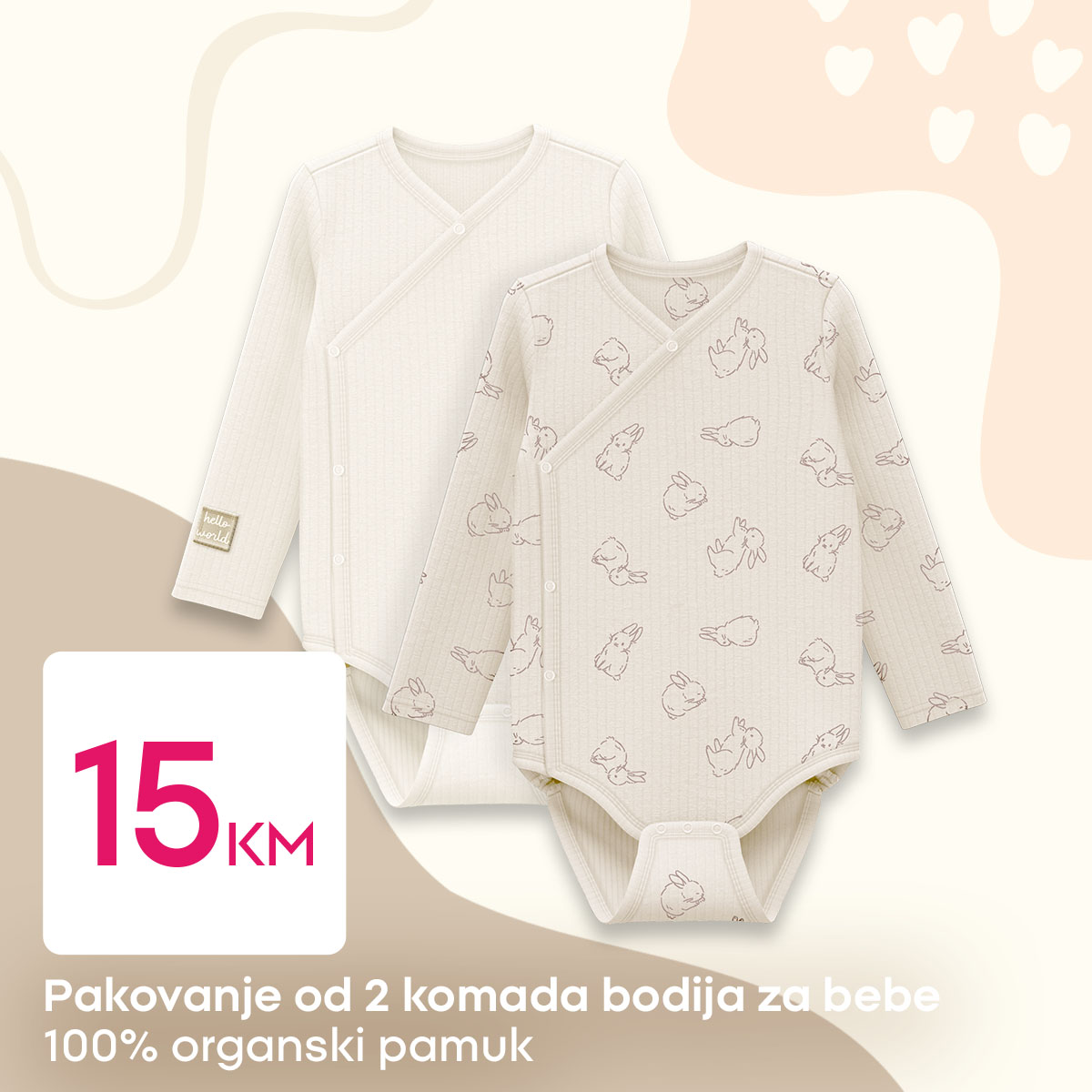 Pepco ODJEĆA ZA BEBE 17-23.7.2025.
