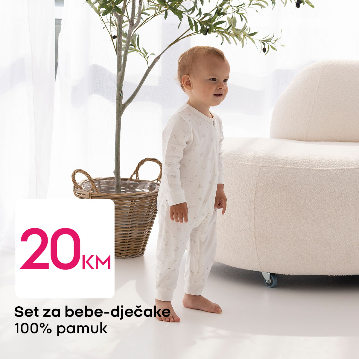 Pepco akcija BEBE juli 2025.