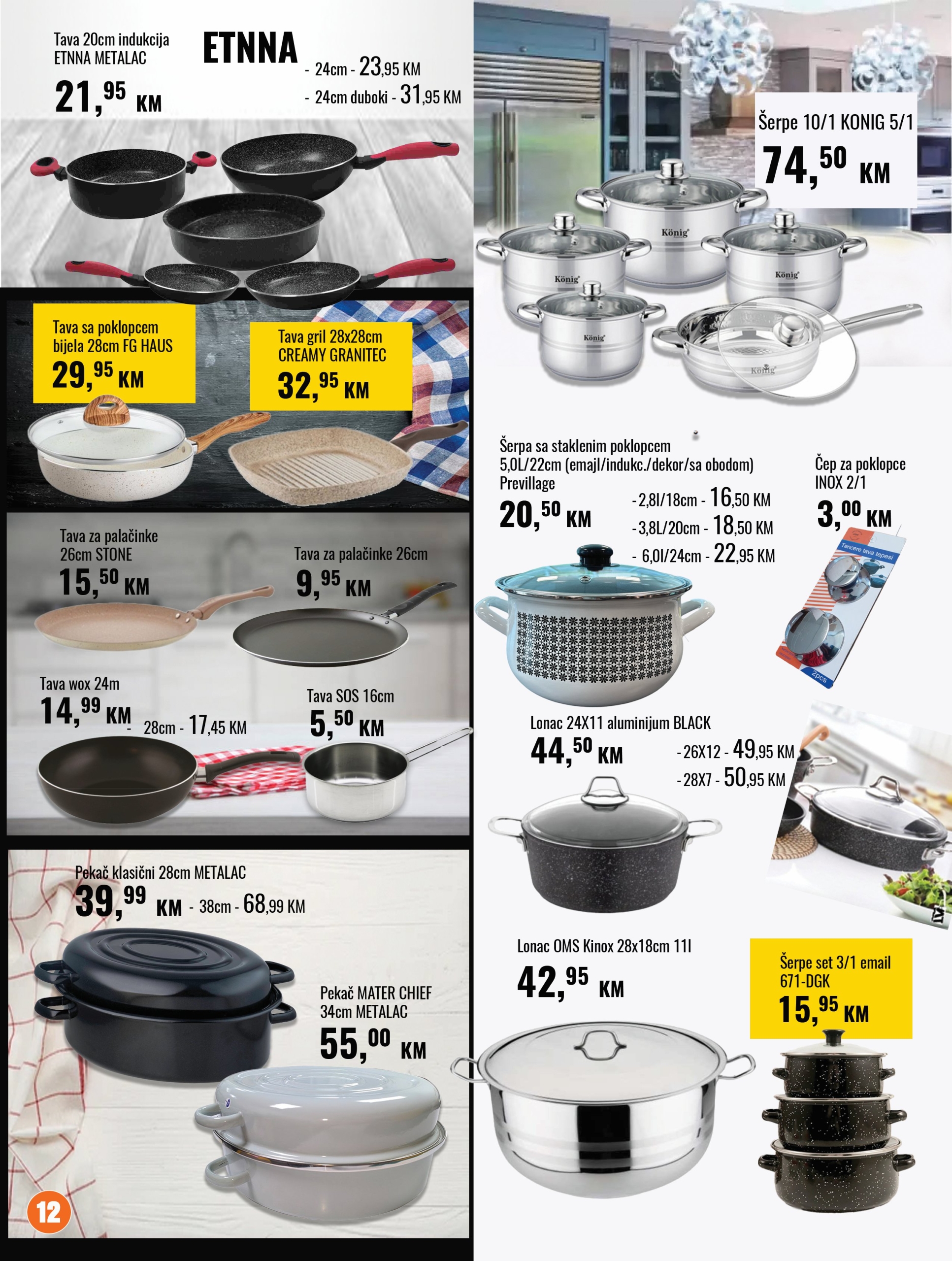 Fortuna katalog 1-31.7.2025.