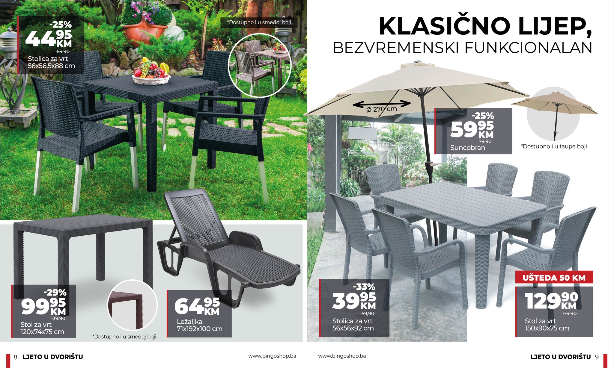 Bingo katalog LJETO U DVORIŠTU 23.7-20.8.2025.