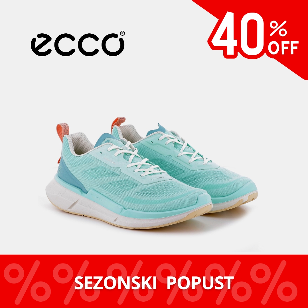 Planika SNIŽENJE do 50% – od 30.6.2025. do isteka zaliha