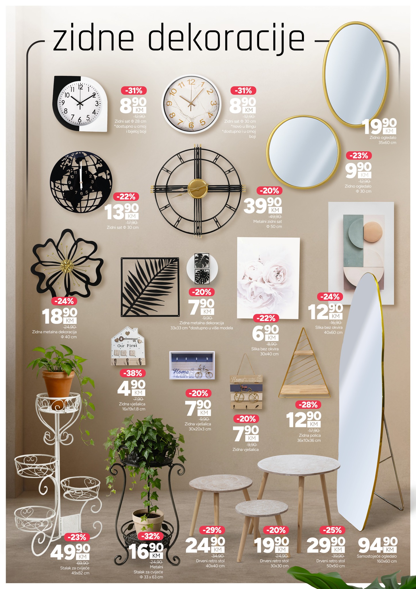 Bingo katalog NAMJEŠTAJ 15.7-21.8.2025.