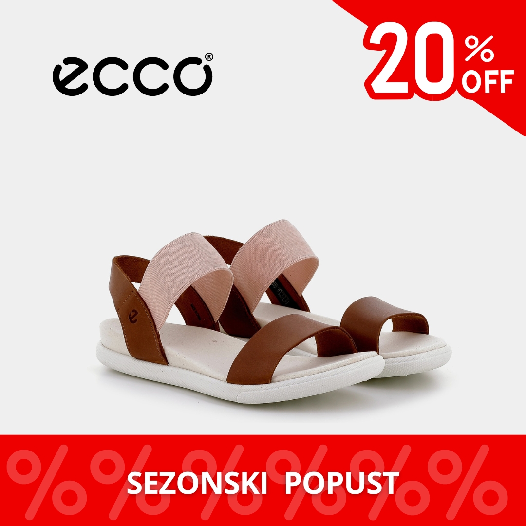 Planika SNIŽENJE do 50% – od 30.6.2025. do isteka zaliha