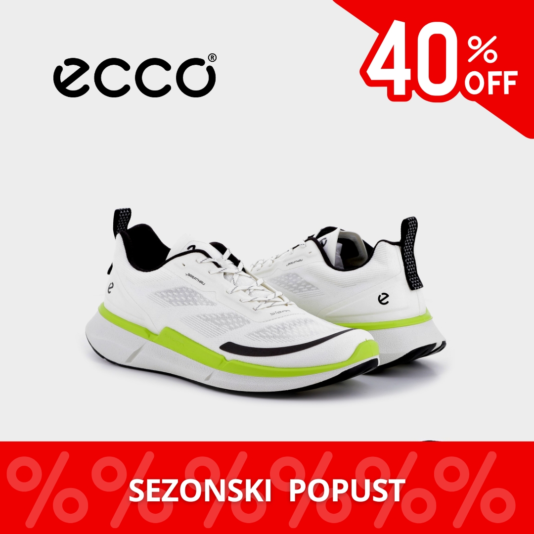 Planika SNIŽENJE do 50% – od 30.6.2025. do isteka zaliha