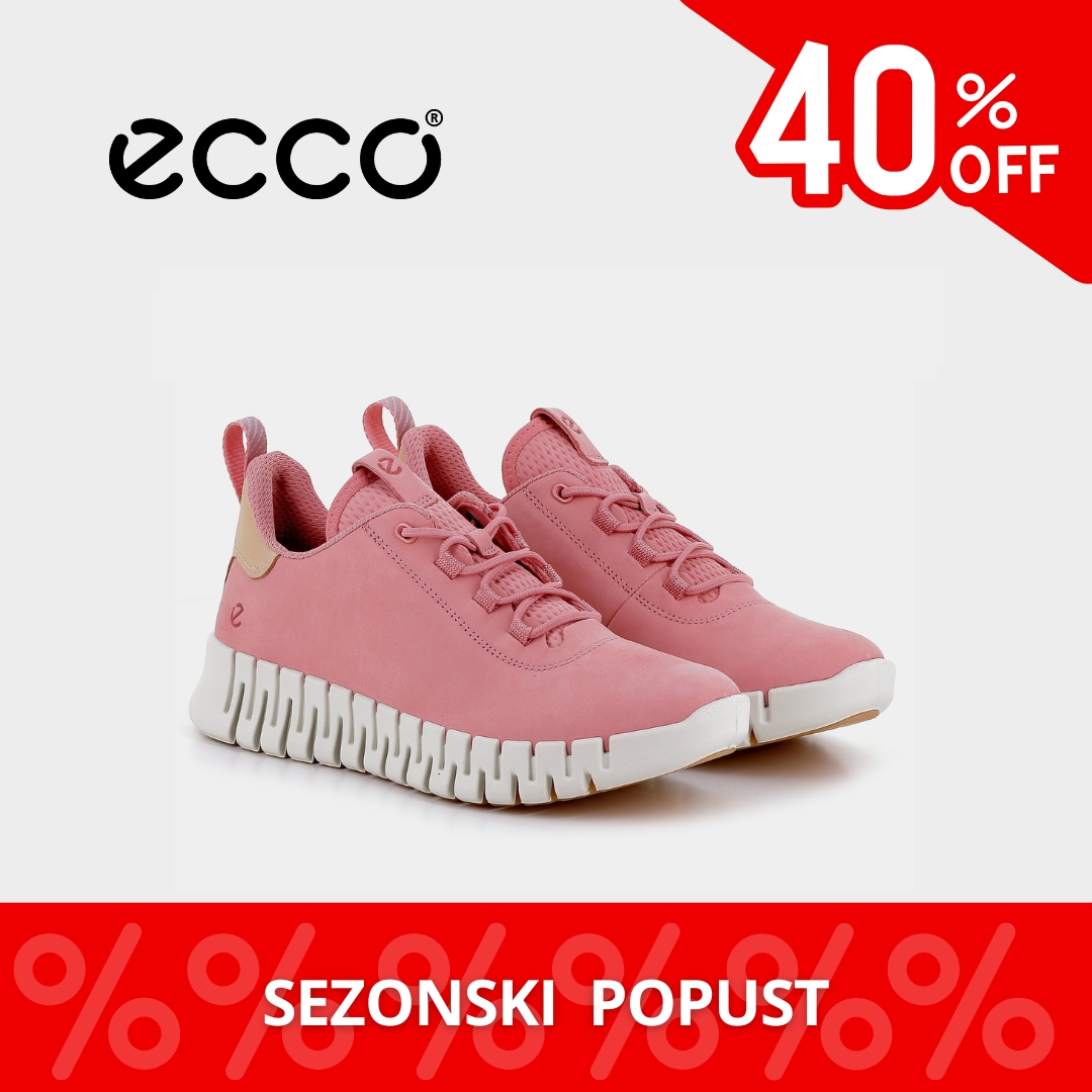 Planika SNIŽENJE do 50% – od 30.6.2025. do isteka zaliha