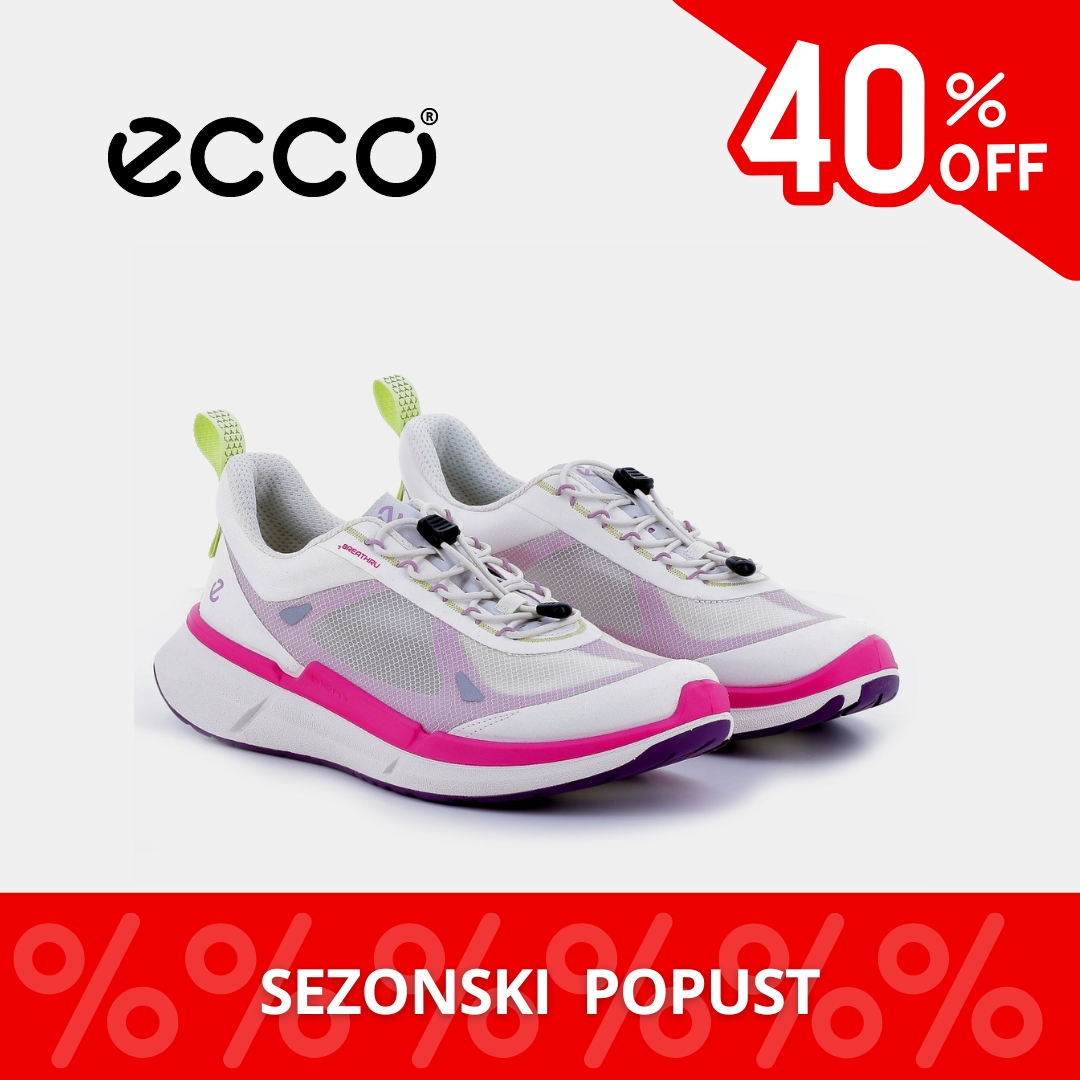 Planika SNIŽENJE do 50% – od 30.6.2025. do isteka zaliha
