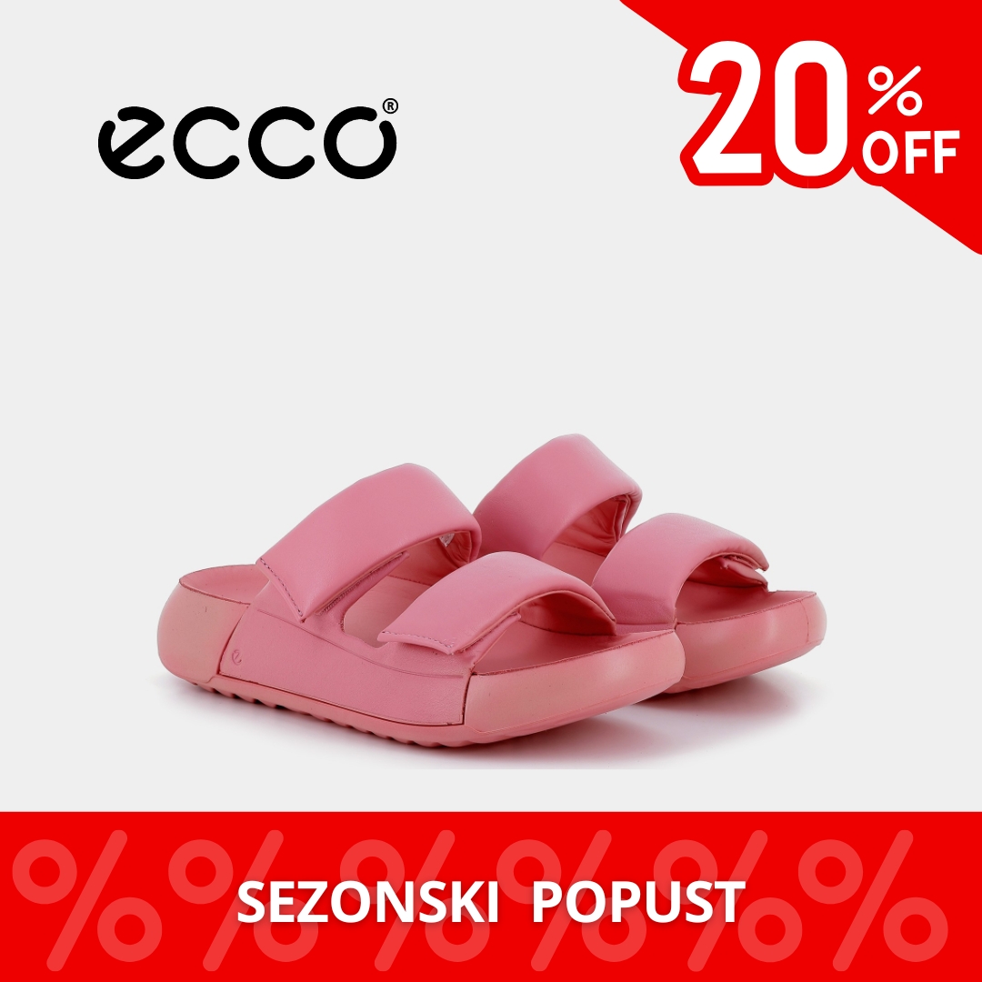 Planika SNIŽENJE do 50% – od 30.6.2025. do isteka zaliha