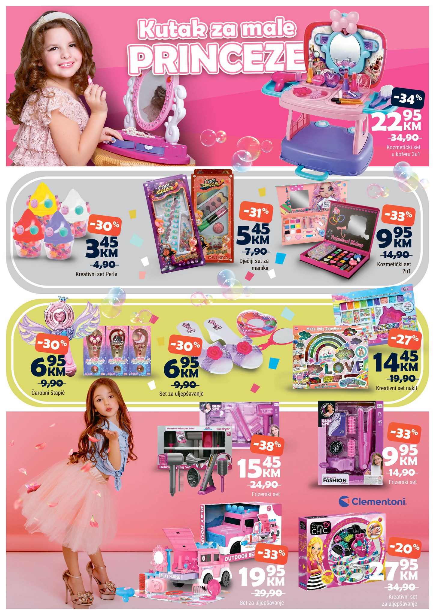 Bingo katalog IGRAČKE 12.7-17.8.2025.