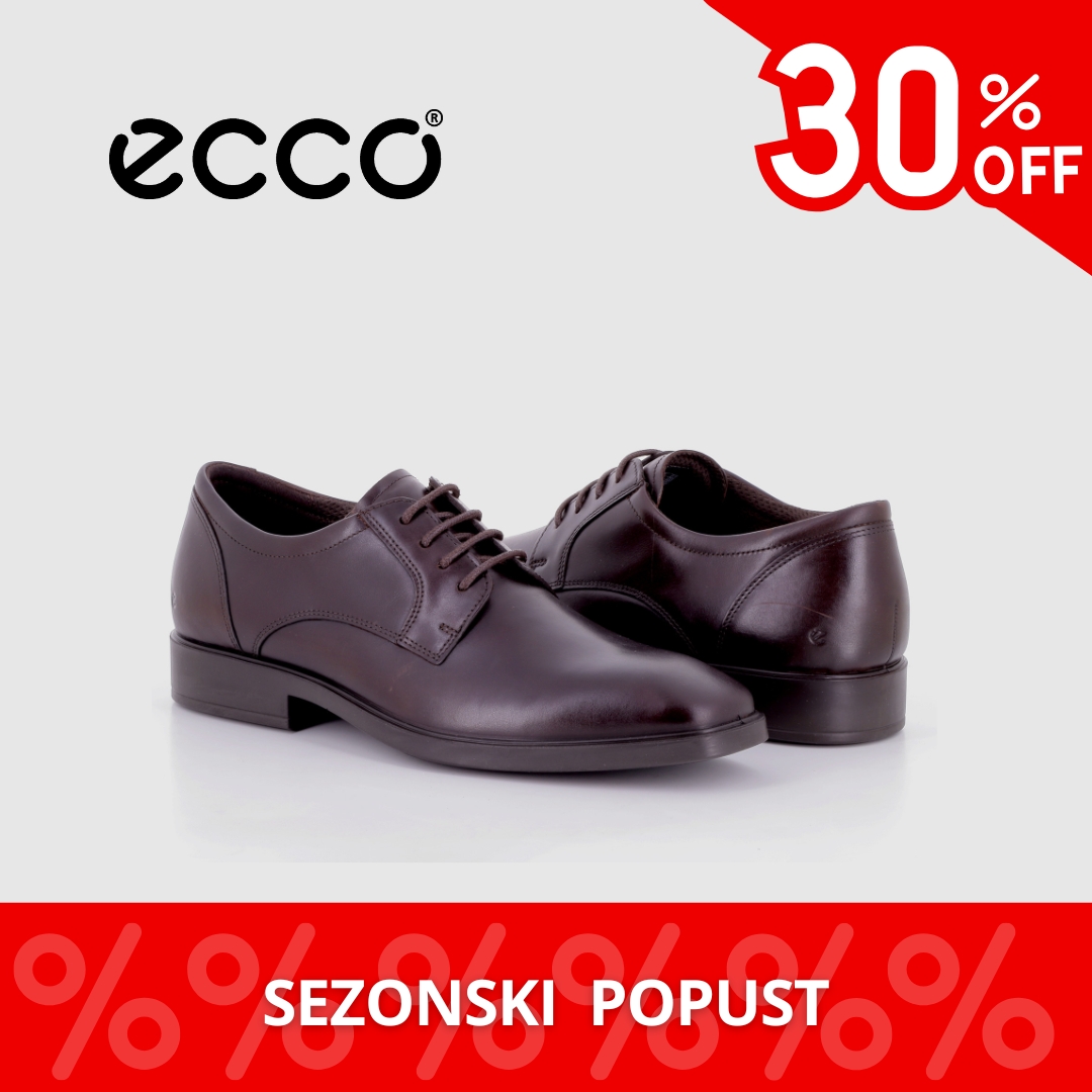 Planika SNIŽENJE do 50% – od 30.6.2025. do isteka zaliha