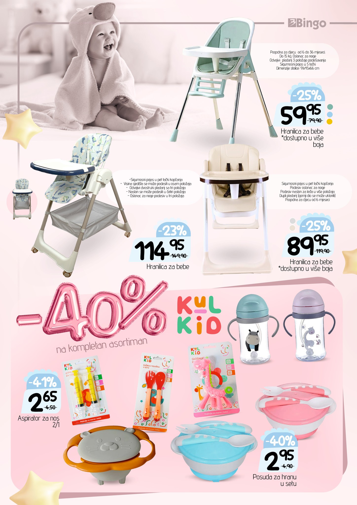 Bingo katalog SVE ZA BEBE 18.7-19.8.2025.