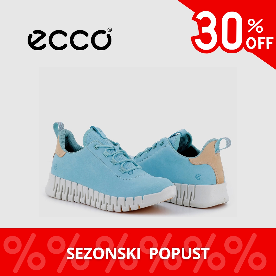 Planika SNIŽENJE do 50% – od 30.6.2025. do isteka zaliha