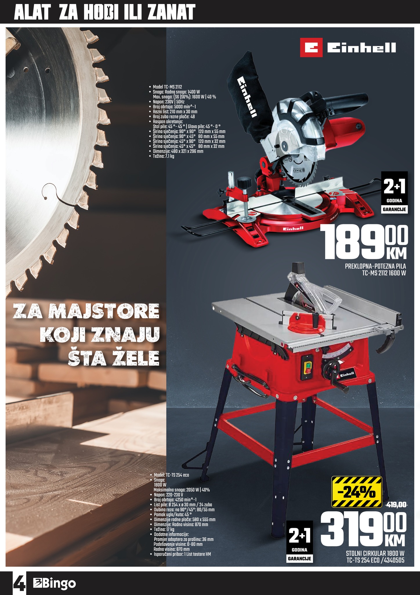 Bingo katalog Alat za hobi ili zanat 5.7-5.8.2025.