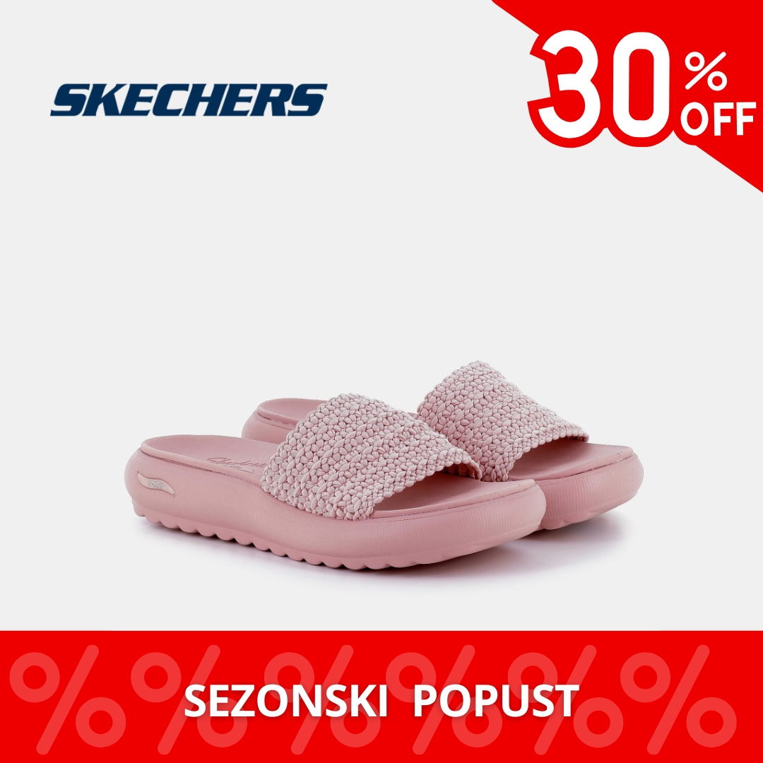 Planika SNIŽENJE