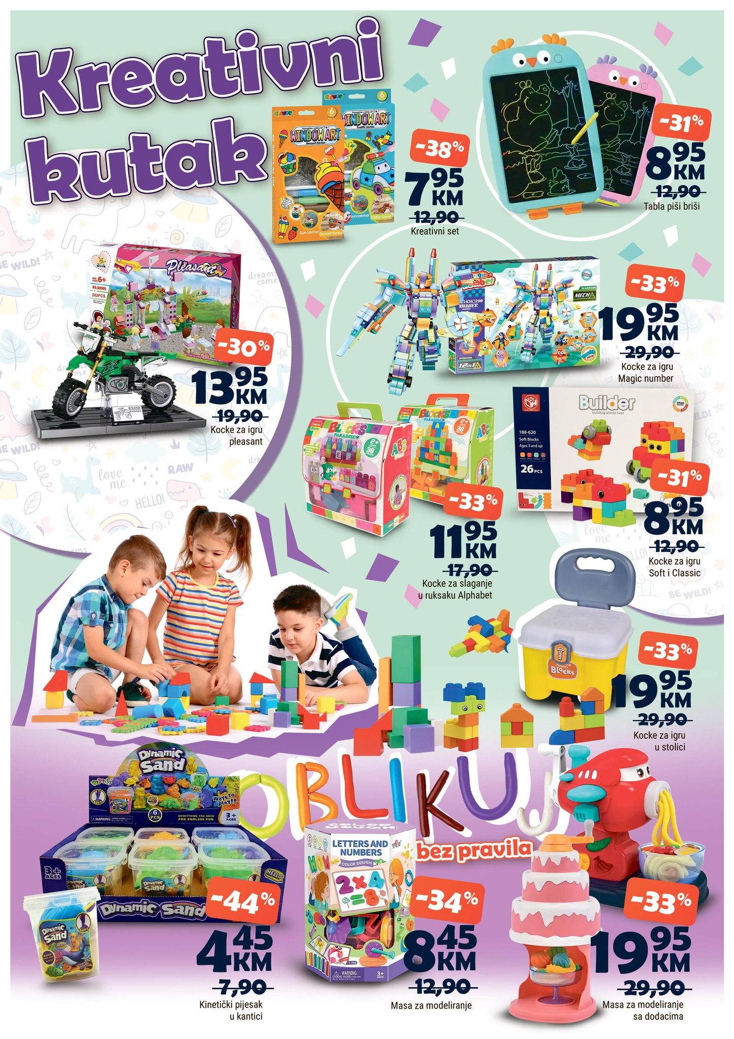 Bingo katalog IGRAČKE 12.7-17.8.2025.