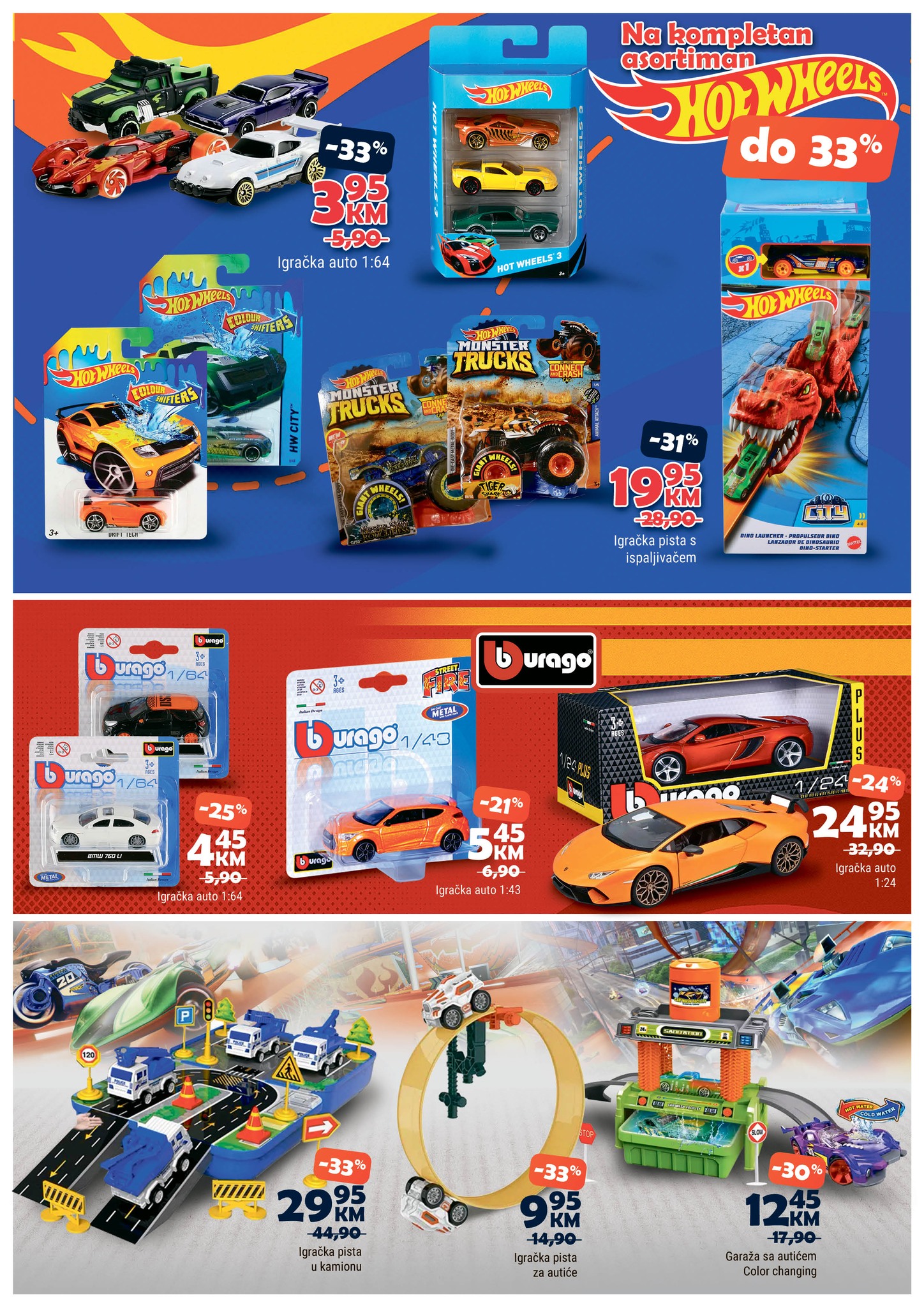 Bingo katalog IGRAČKE 12.7-17.8.2025.