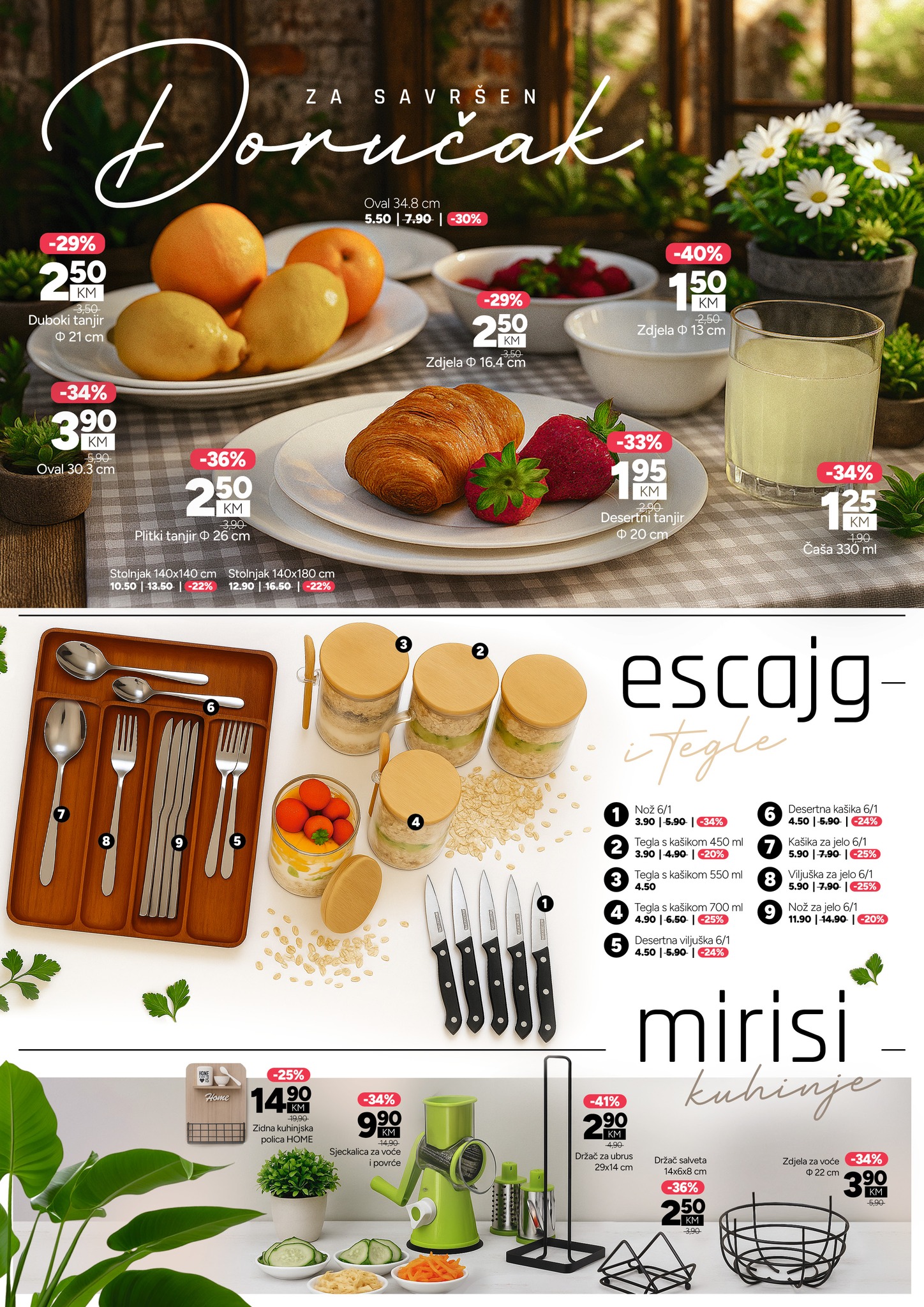 Bingo katalog NAMJEŠTAJ 15.7-21.8.2025.
