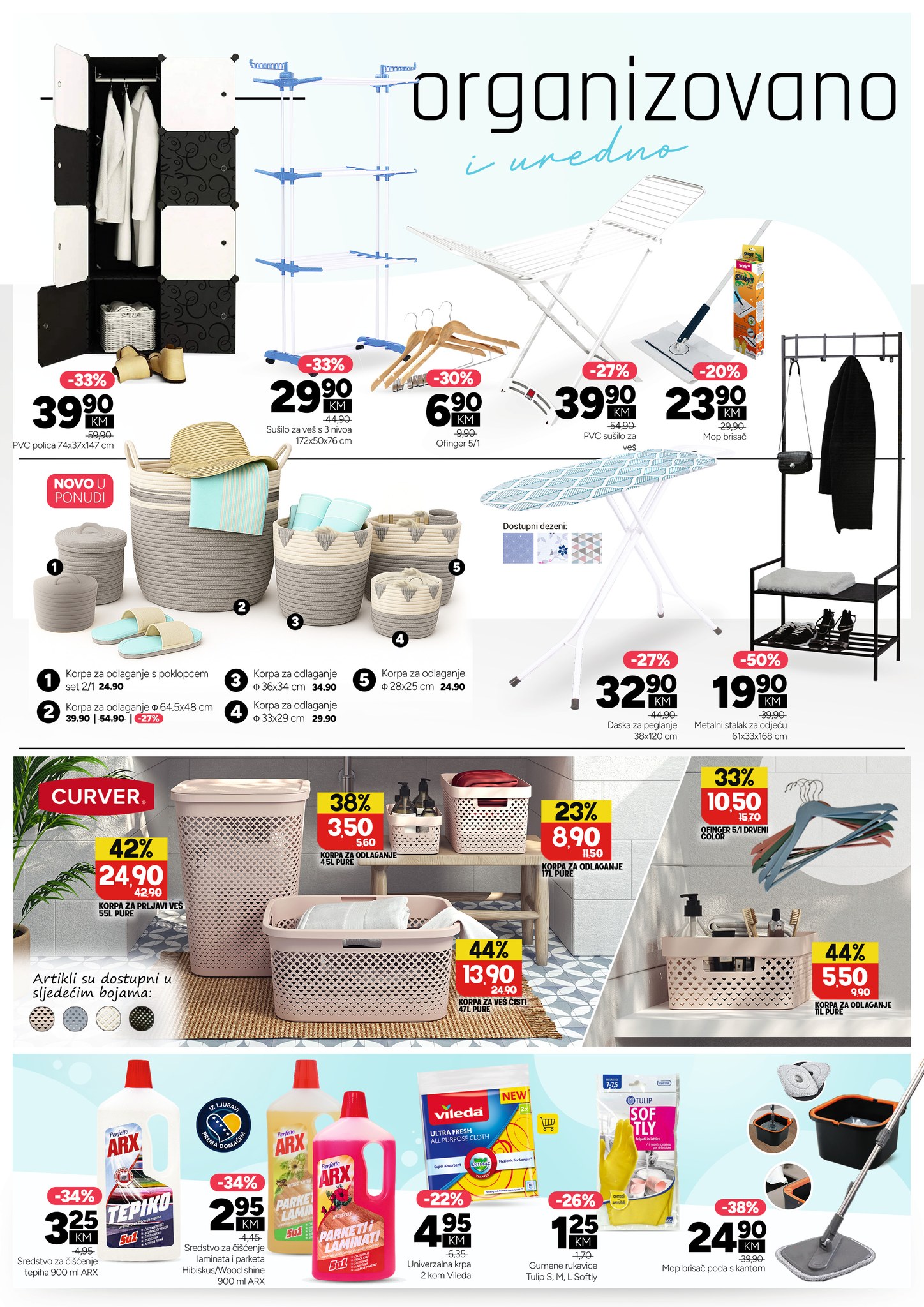 Bingo katalog NAMJEŠTAJ 15.7-21.8.2025.
