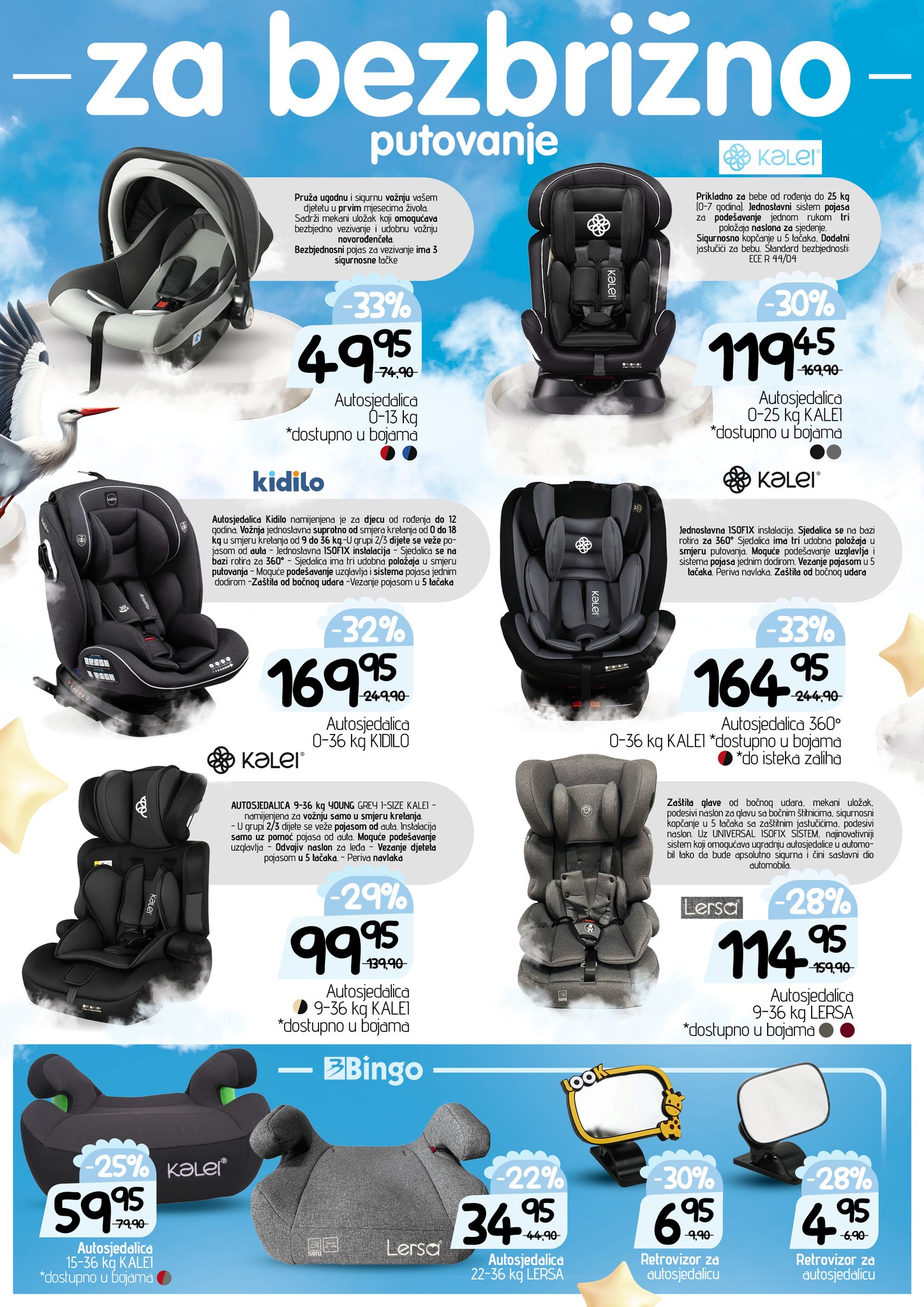 Bingo katalog SVE ZA BEBE 18.7-19.8.2025.