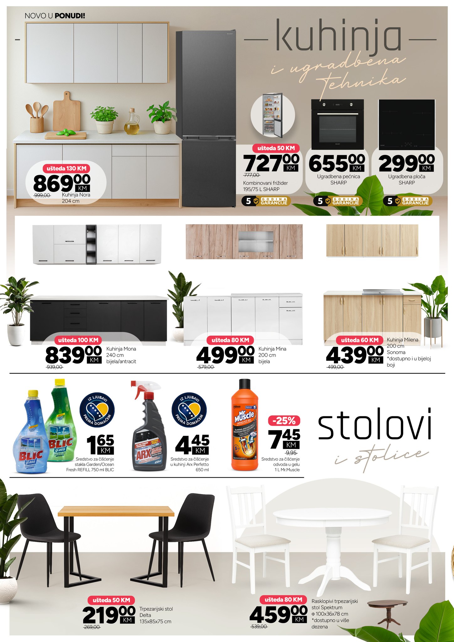 Bingo katalog NAMJEŠTAJ 15.7-21.8.2025.