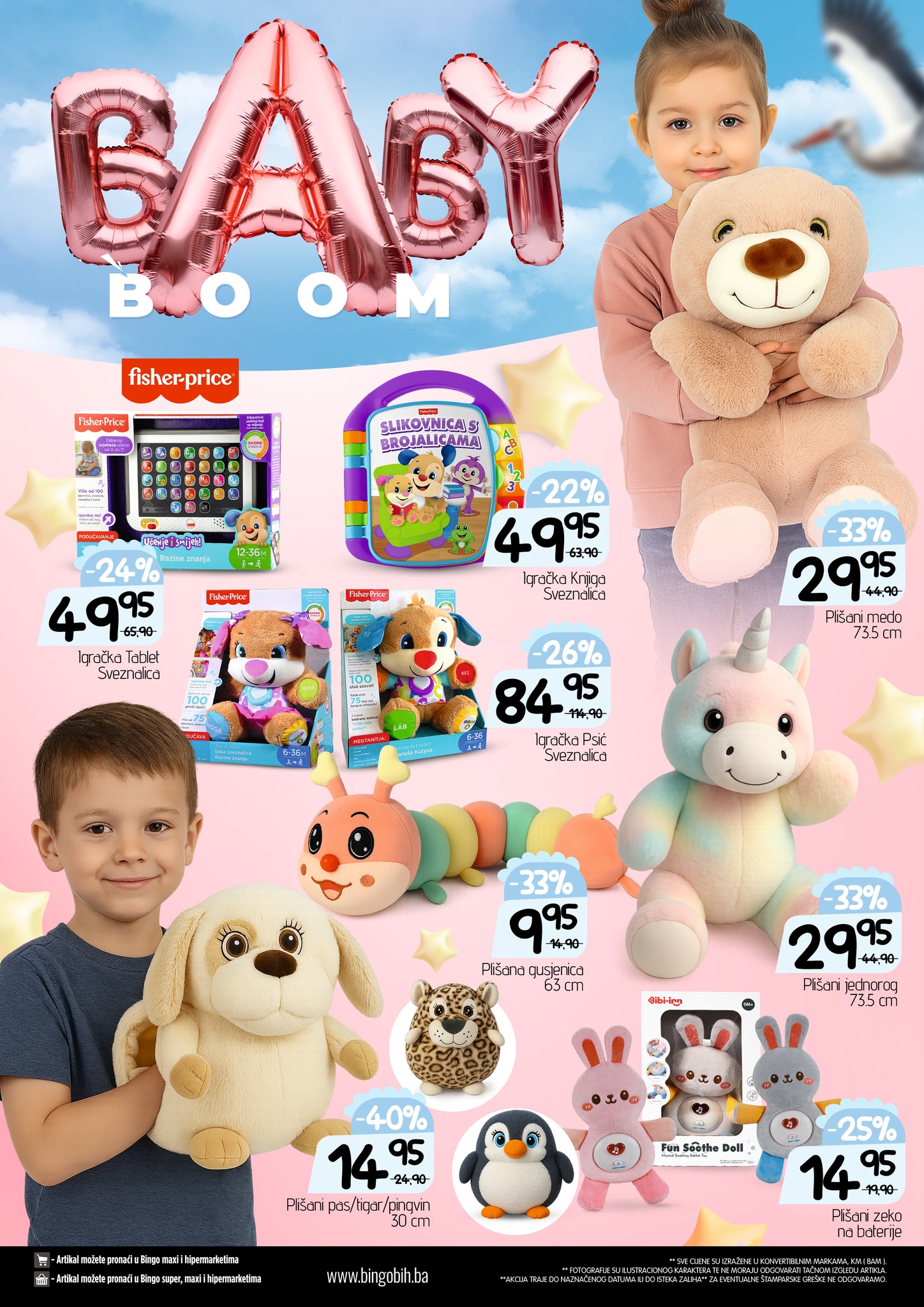 Bingo katalog SVE ZA BEBE 18.7-19.8.2025.