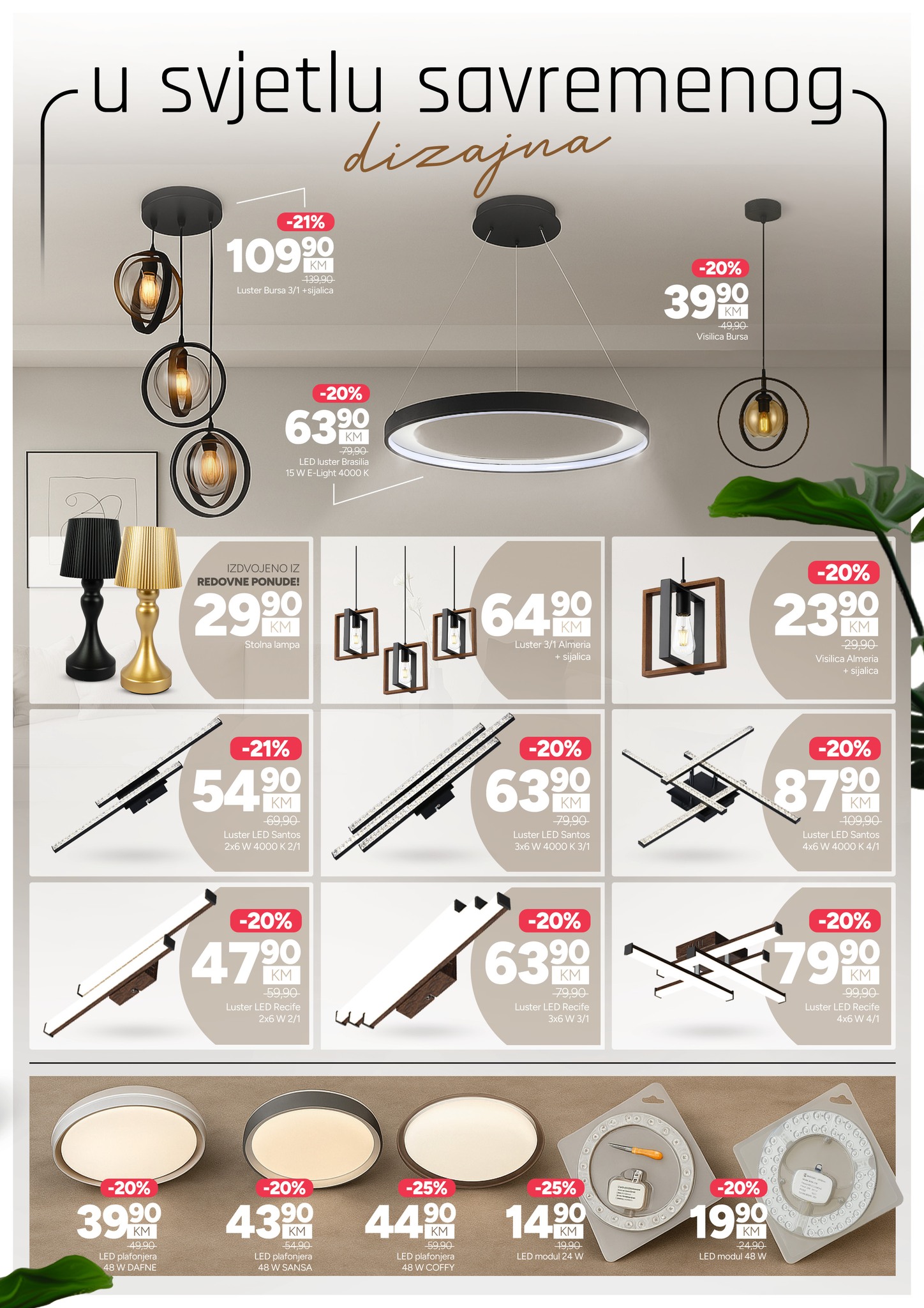 Bingo katalog NAMJEŠTAJ 15.7-21.8.2025.