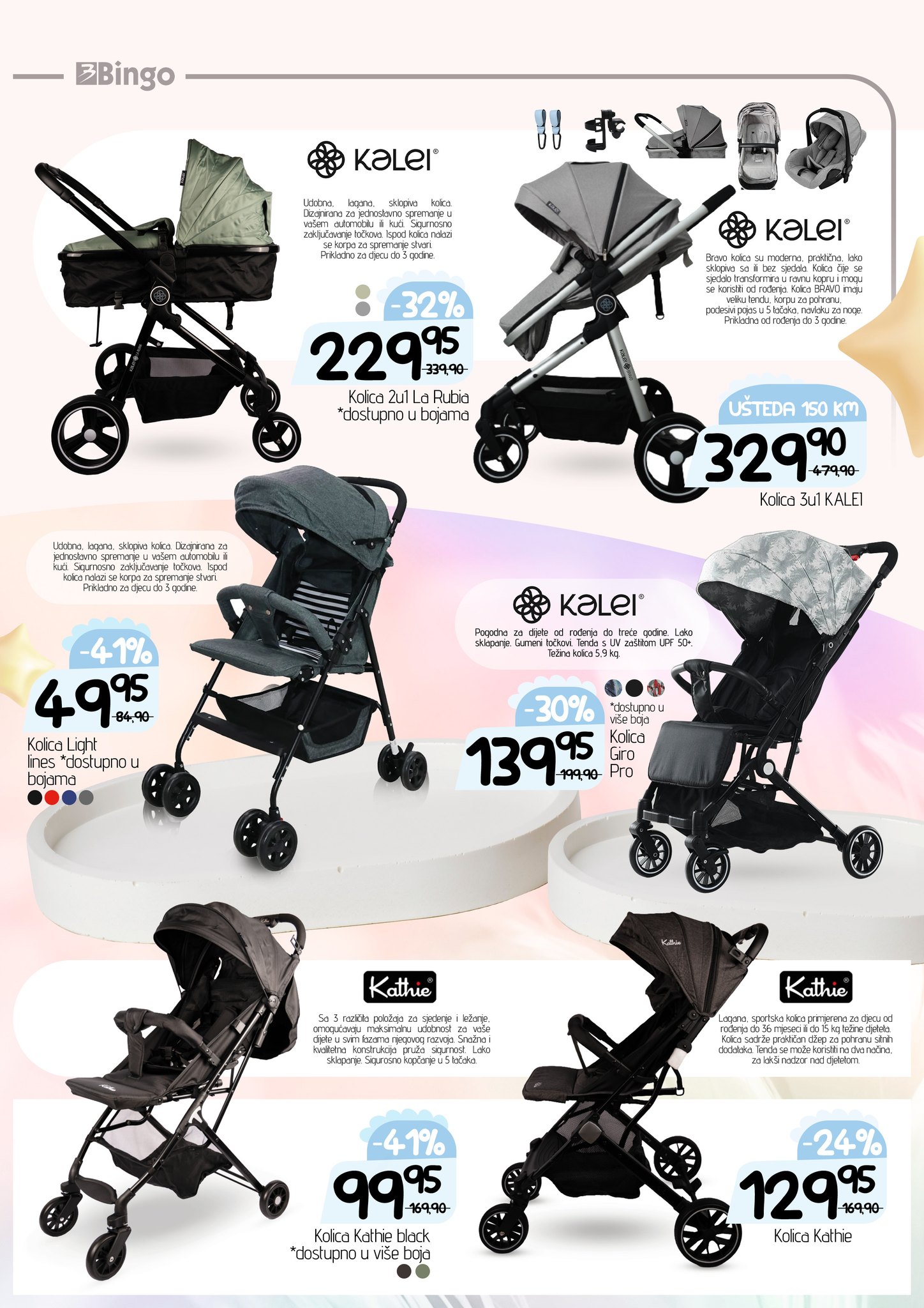 Bingo katalog SVE ZA BEBE 18.7-19.8.2025.