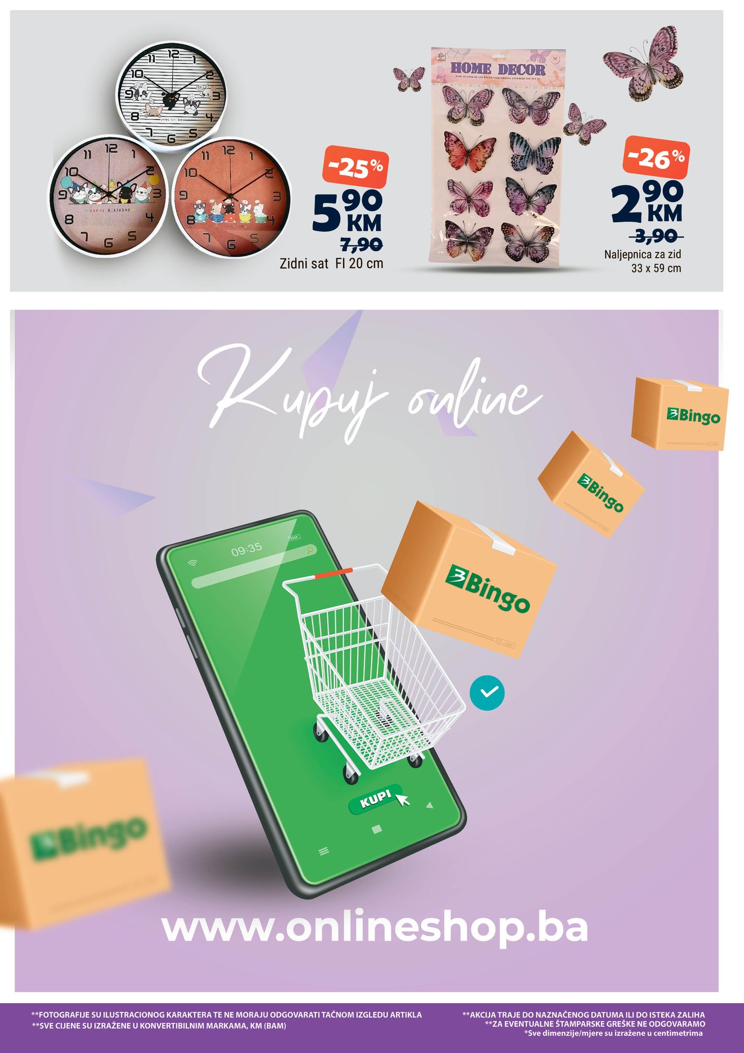 Bingo katalog IGRAČKE 12.7-17.8.2025.