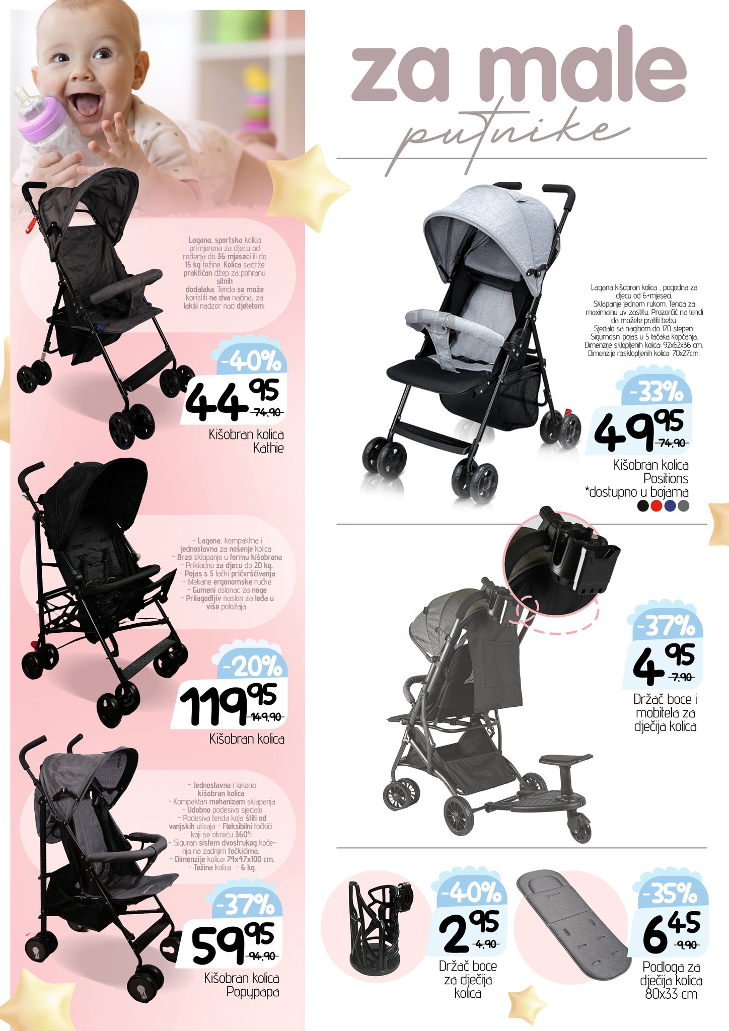 Bingo katalog SVE ZA BEBE 18.7-19.8.2025.
