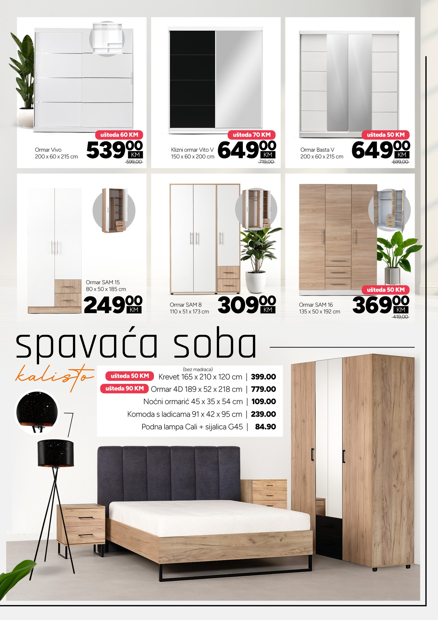 Bingo katalog NAMJEŠTAJ 15.7-21.8.2025.