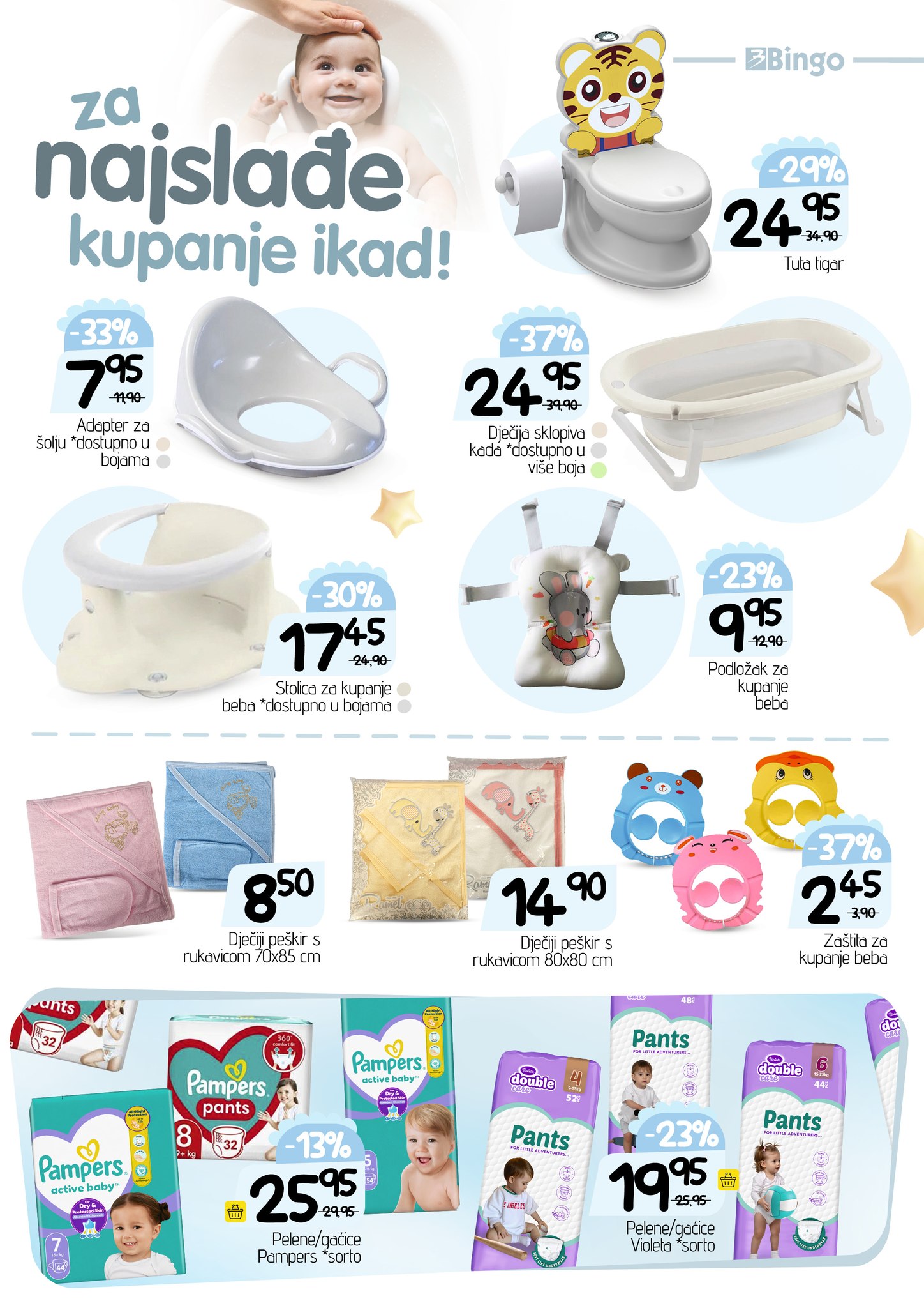 Bingo katalog SVE ZA BEBE 18.7-19.8.2025.