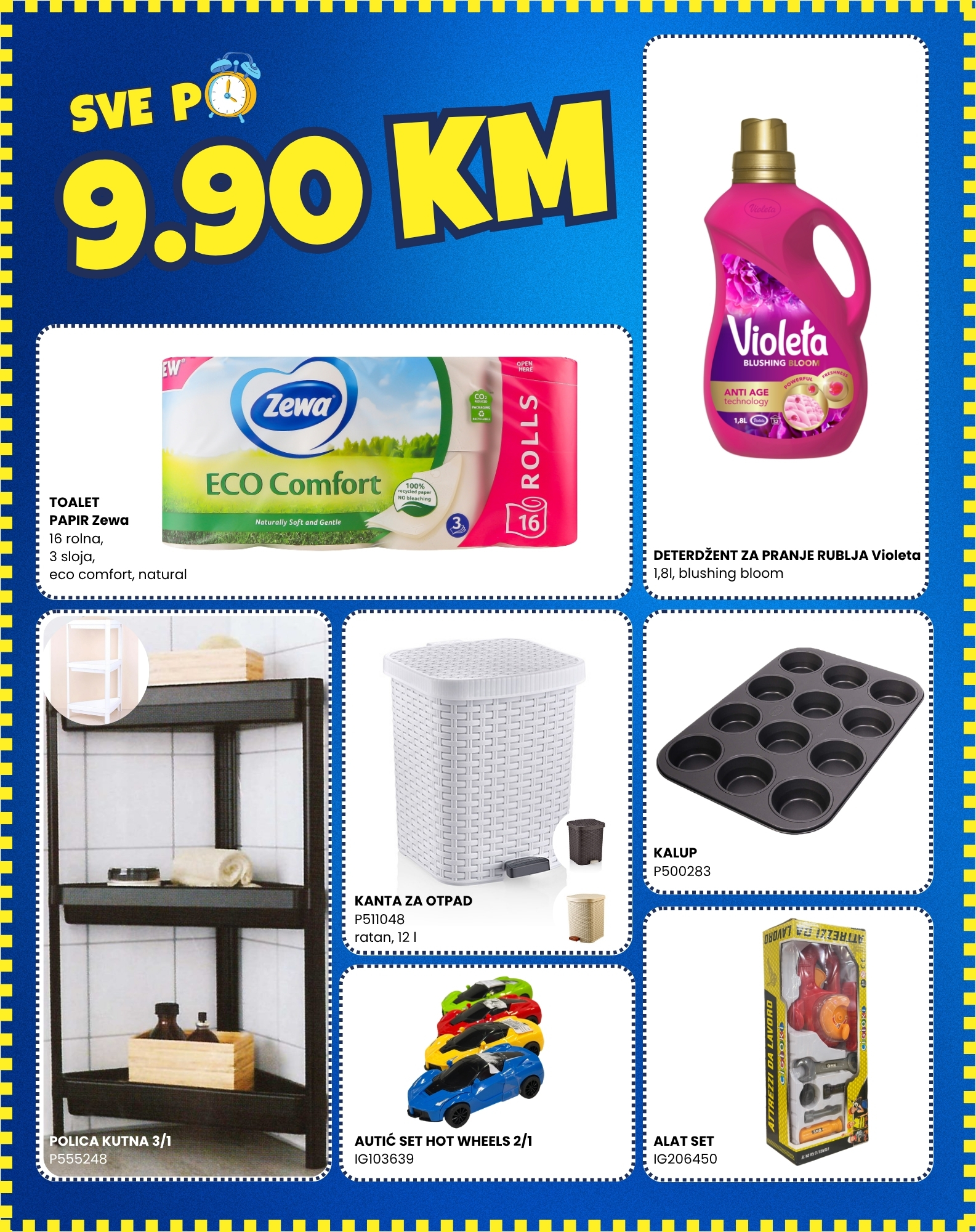 Fis vikend akcija 31.7-2.8.2025.