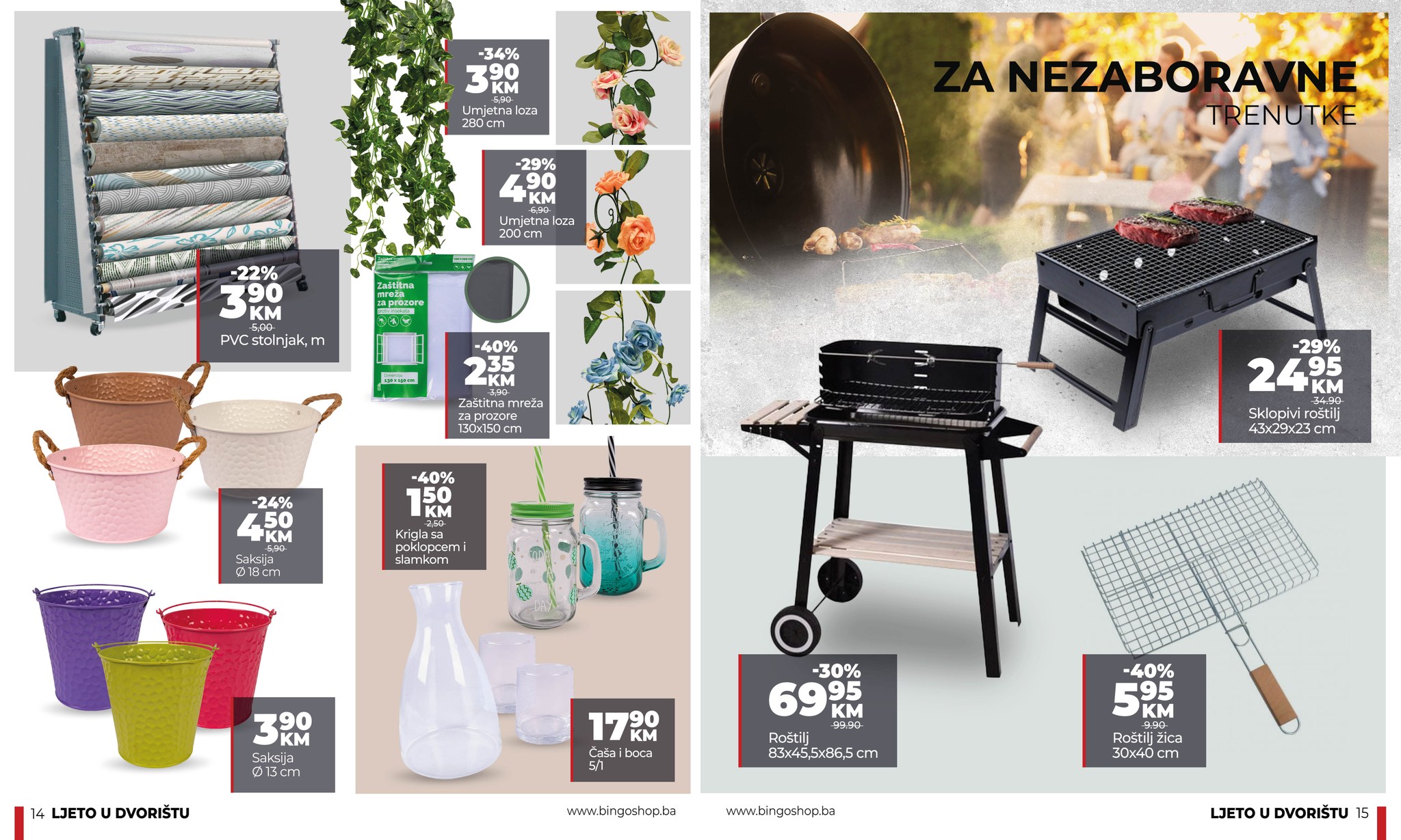 Bingo katalog LJETO U DVORIŠTU 23.7-20.8.2025.