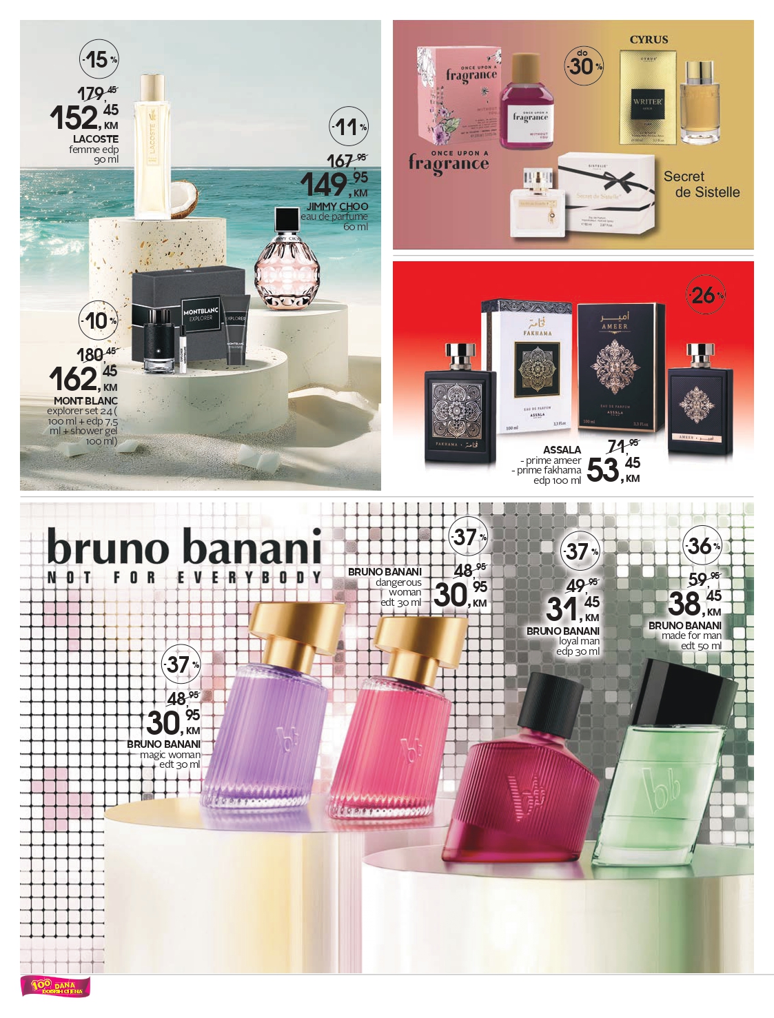 CM katalog 11-25.7.2025.