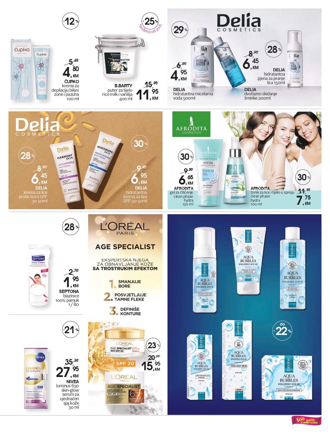 CM katalog 11-25.7.2025.
