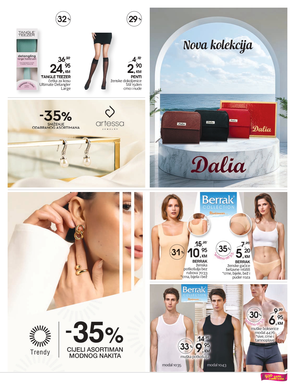 CM katalog 11-25.7.2025.