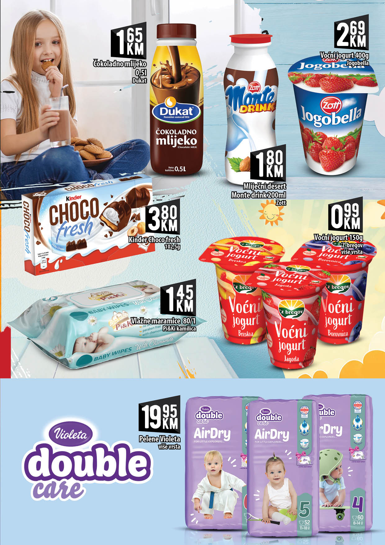 Kort katalog 18.7-6.8.2025.