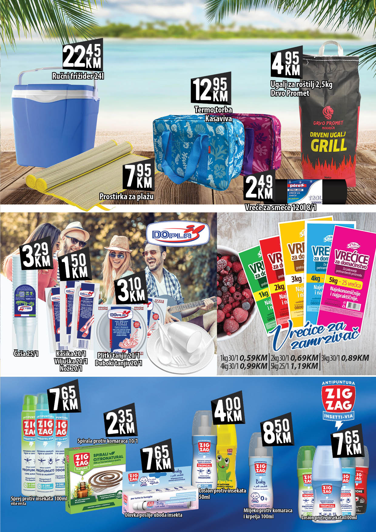 Kort katalog 18.7-6.8.2025.