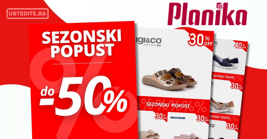 Planika SNIŽENJE