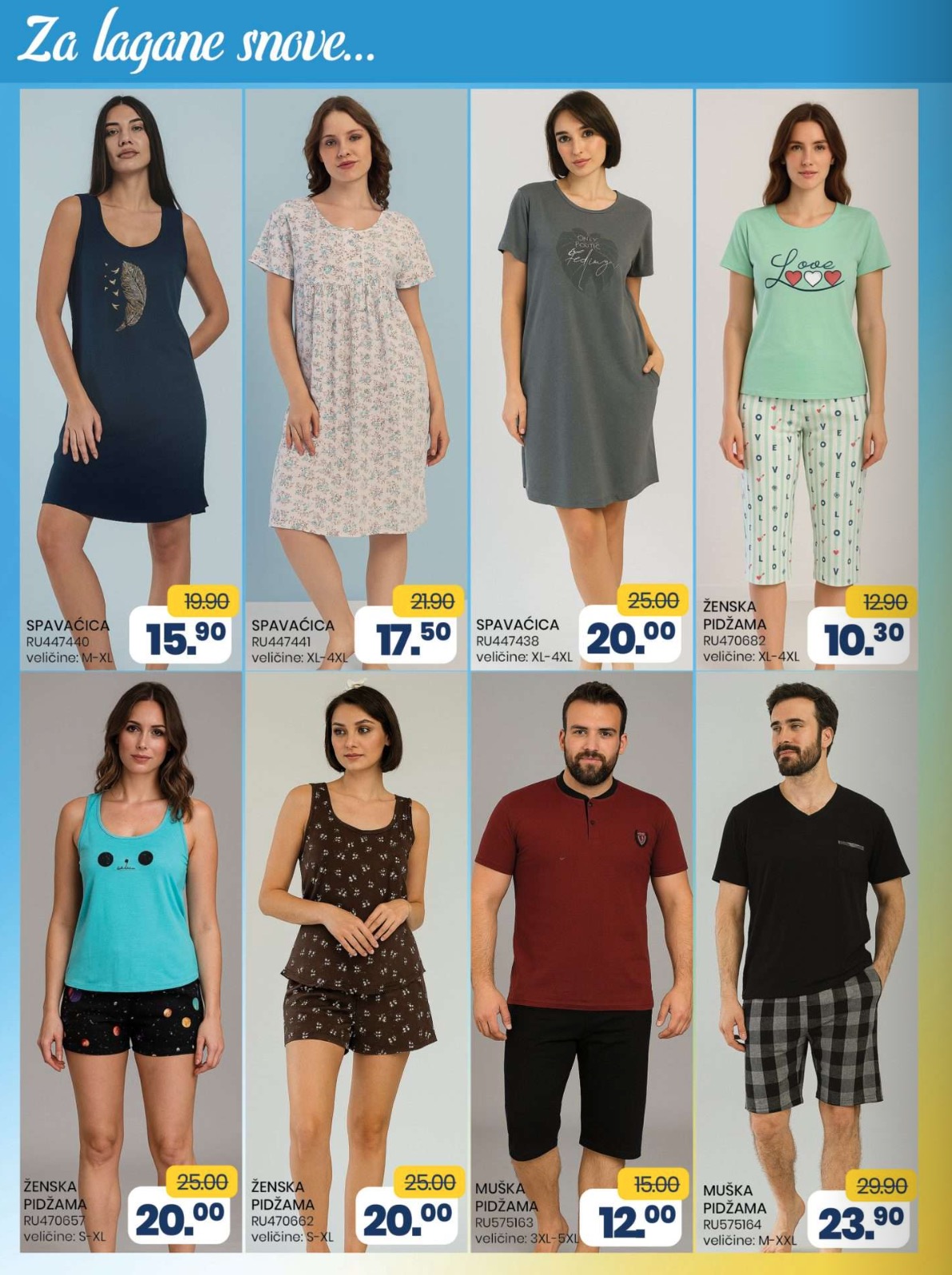 Fis katalog 29.7-18.8.2025.