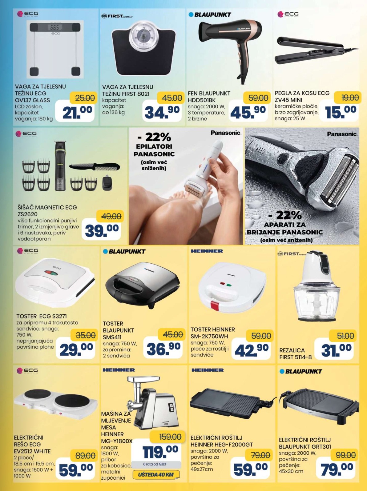 Fis katalog 29.7-18.8.2025.