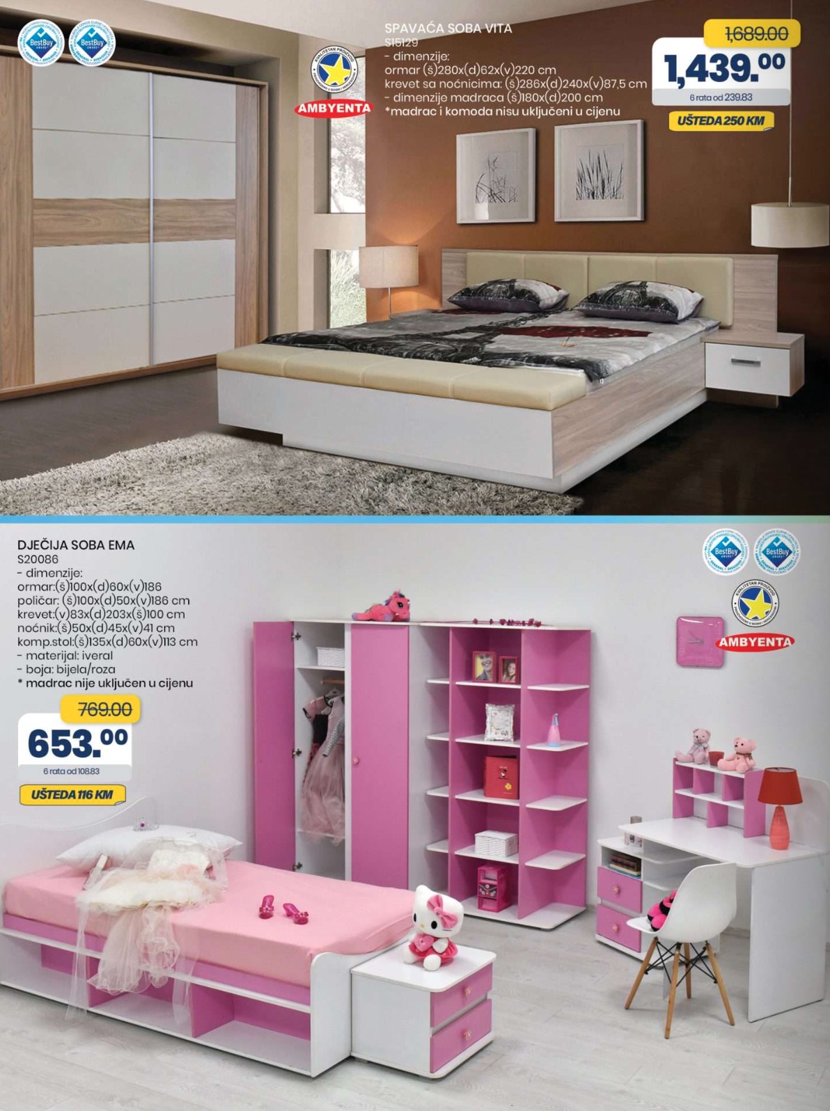 Fis katalog 29.7-18.8.2025.