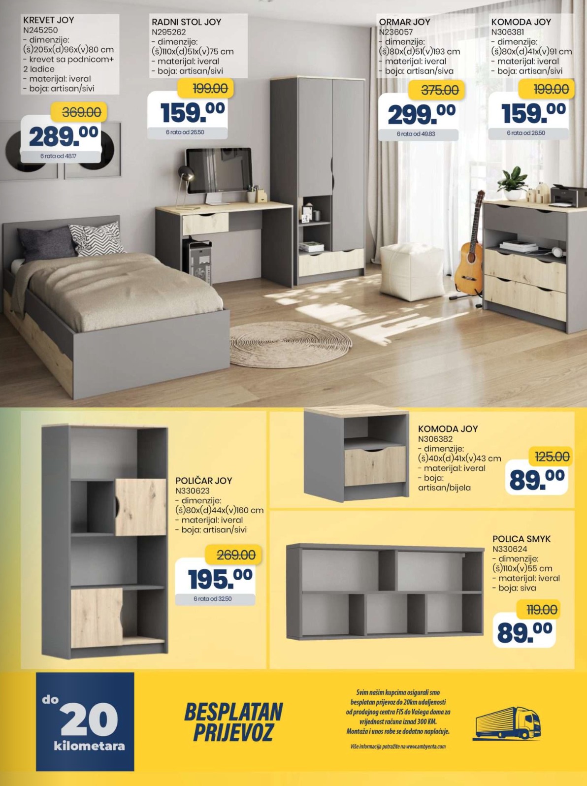Fis katalog 29.7-18.8.2025.