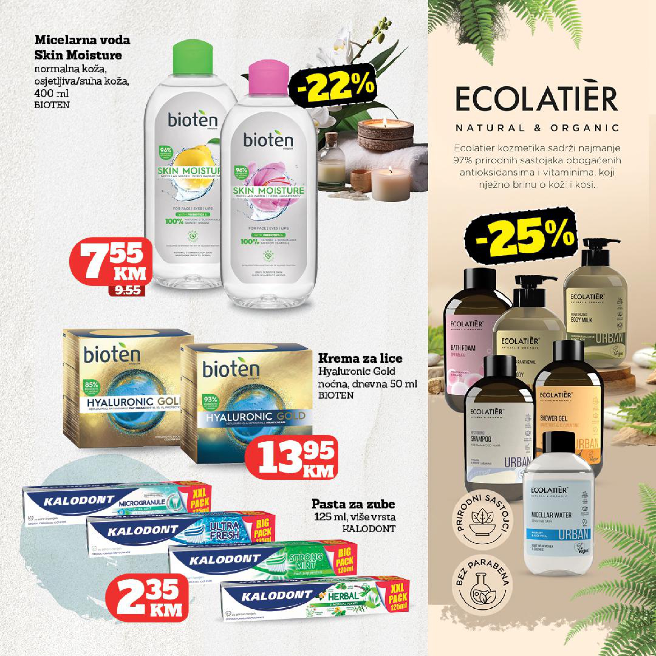 Crvena jabuka katalog POFALIĆI 23.7-12.8.2025.