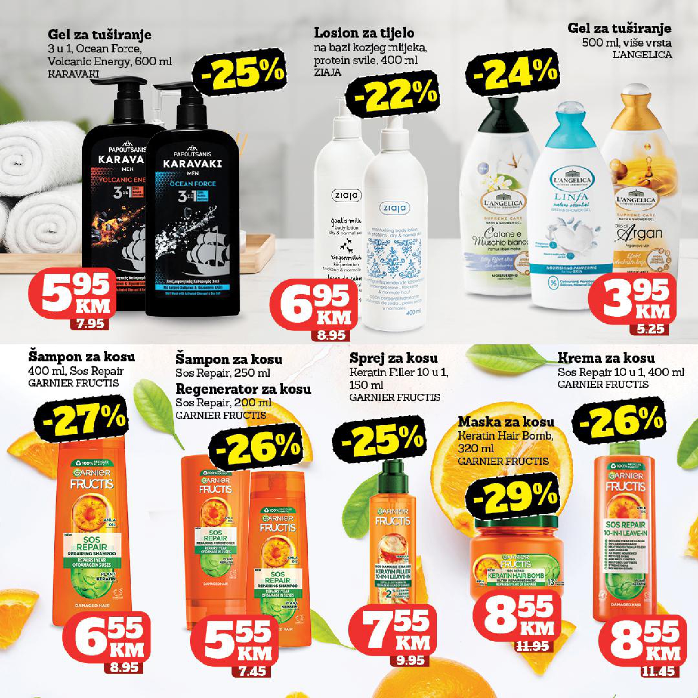 Crvena jabuka katalog POFALIĆI 23.7-12.8.2025.