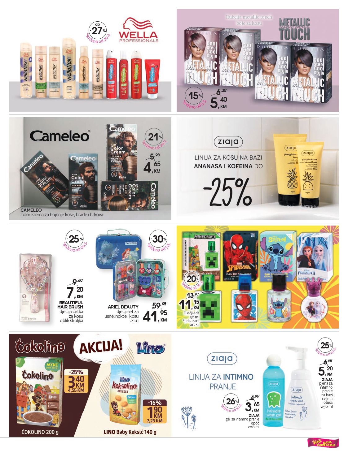 CM katalog 25.7-8.8.2025.