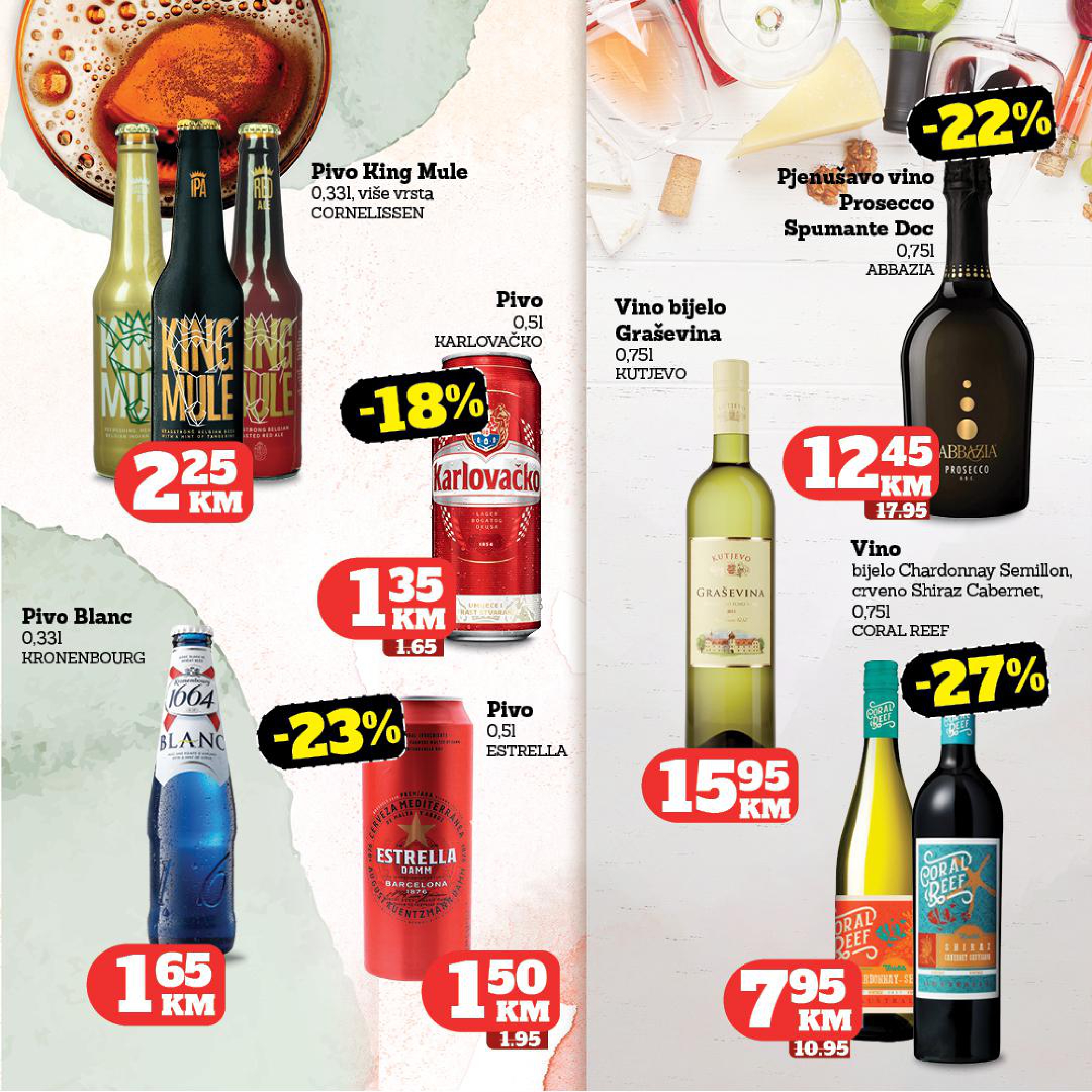 Crvena jabuka katalog 23.7-12.8.2025.